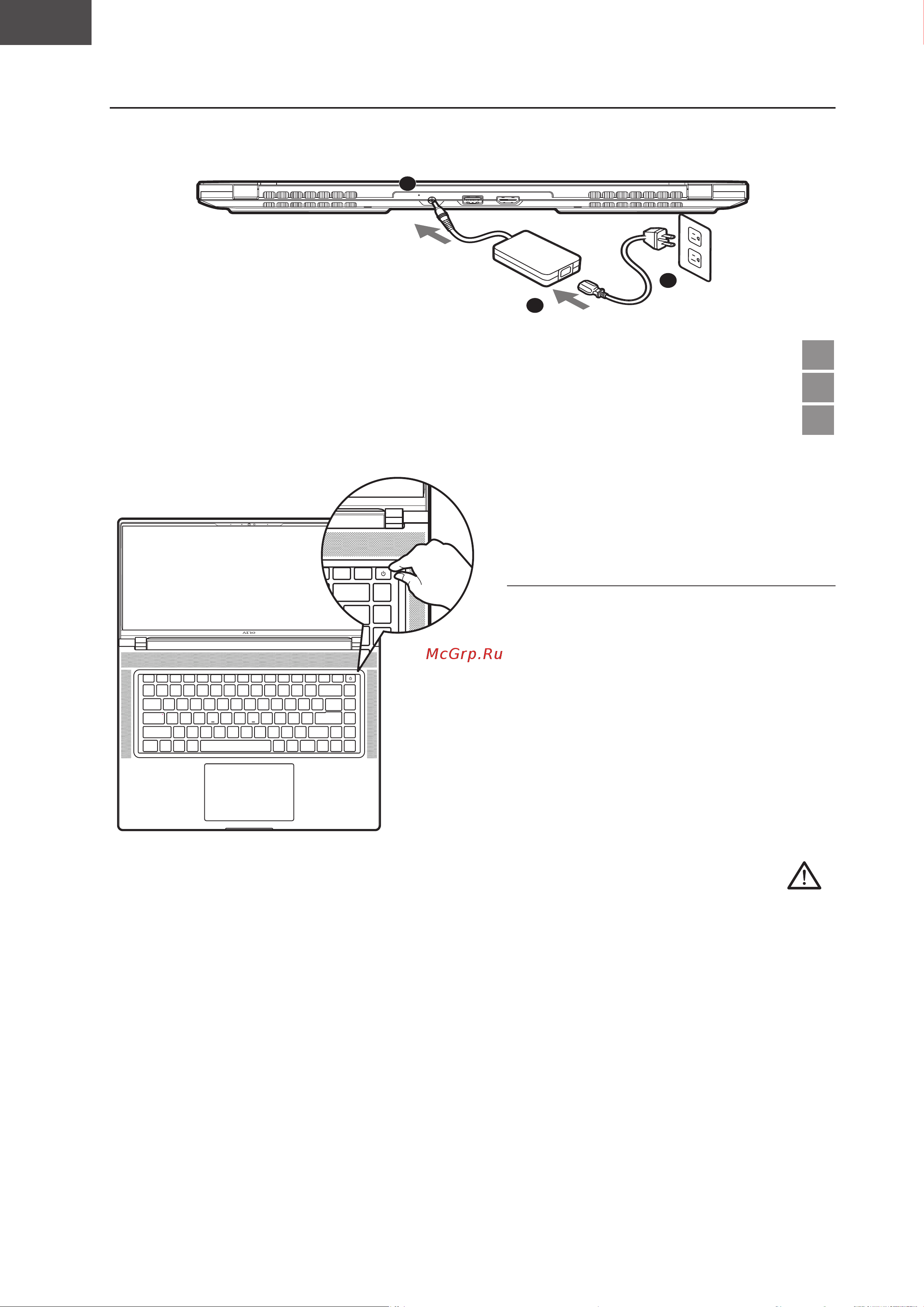 Gigabyte AERO 16 BSF (BSF-73KZ994SO) [9/154] _aero 16 p6pbvf _e manual_ar_v1
