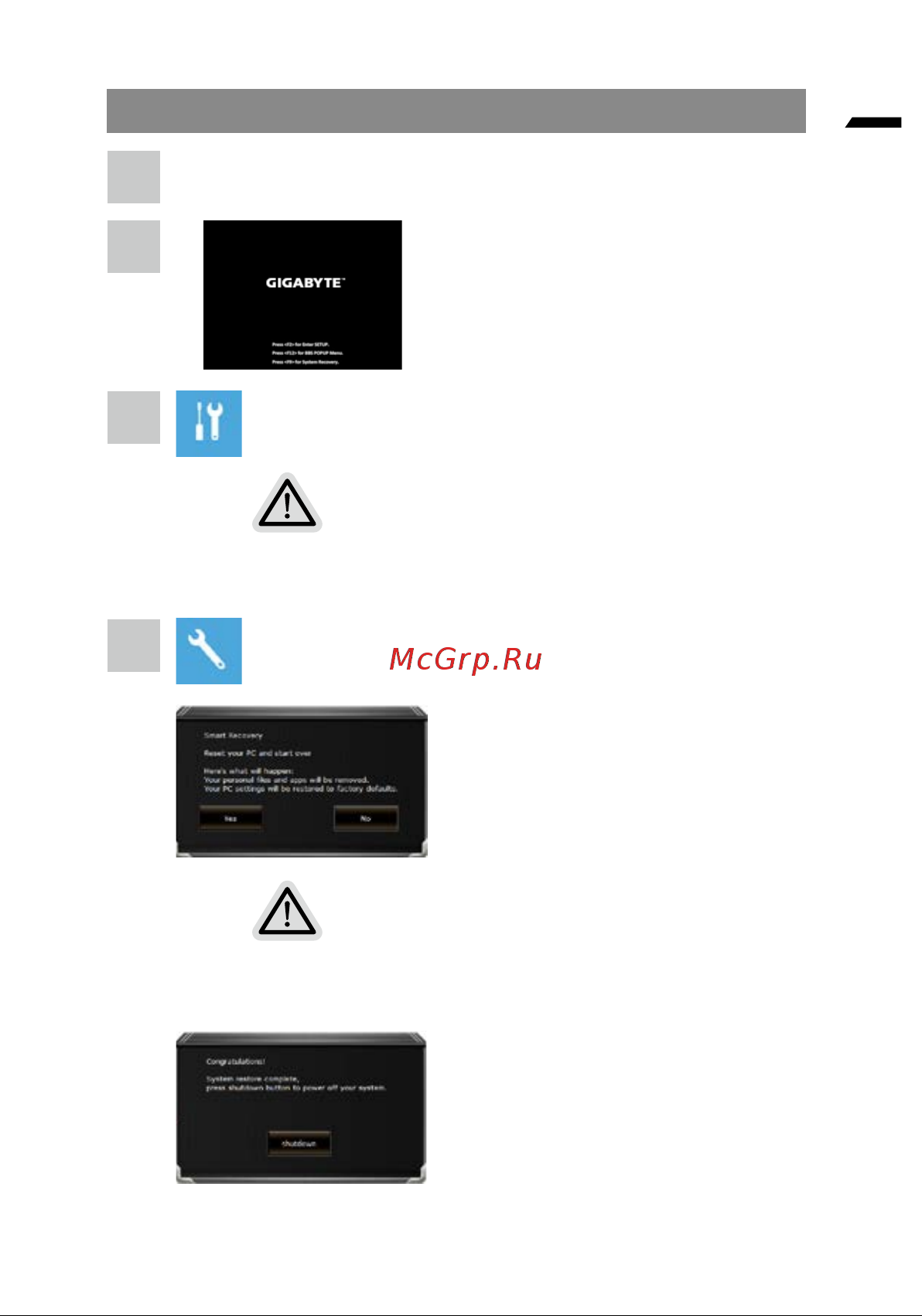 Gigabyte G5 MF (KF-E3KZ313SH) [121/205] Atjaunošanas rokasgrāmata