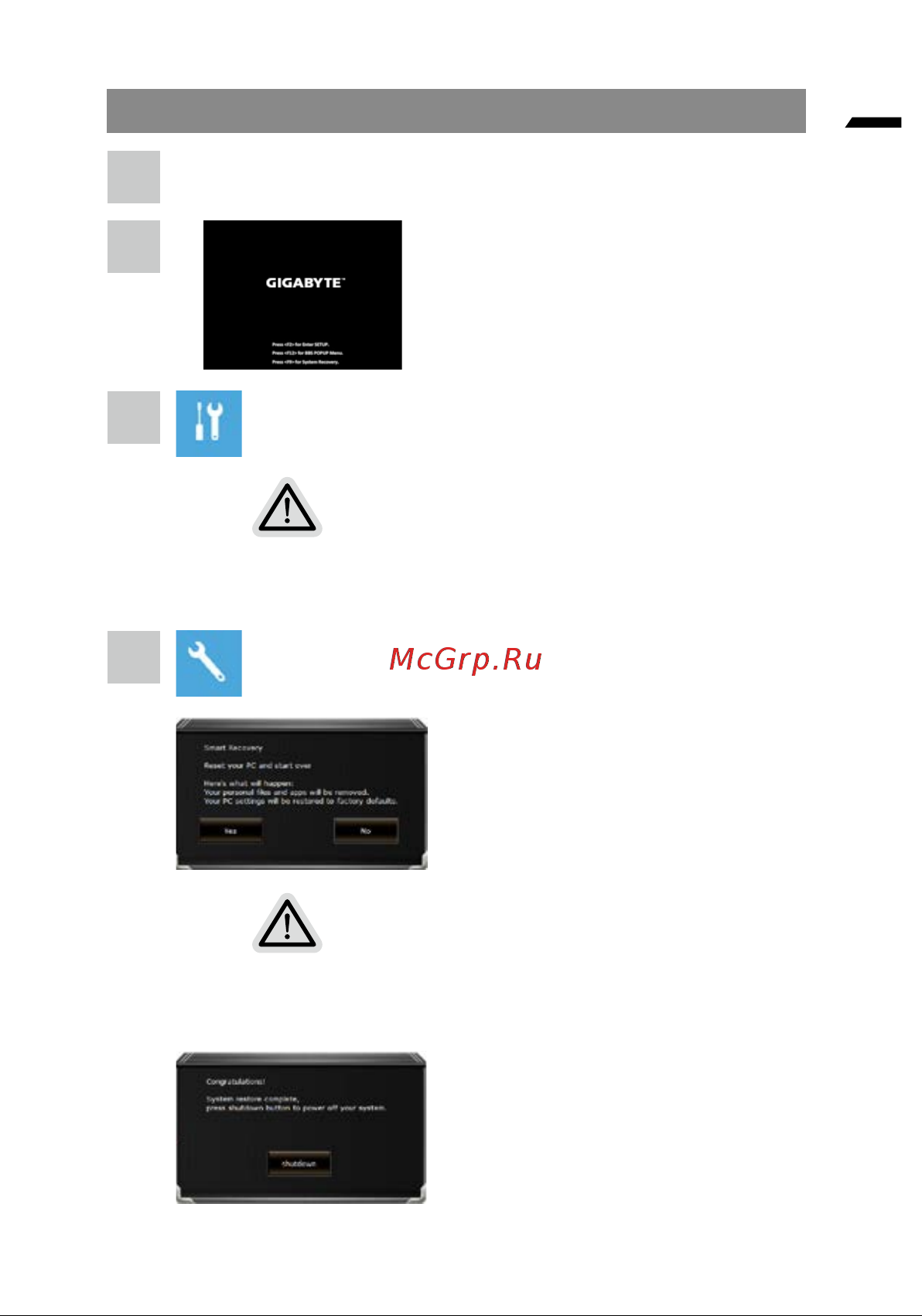 Gigabyte G5 MF (KF-E3KZ313SH) [137/205] Instrukcja odzyskiwania