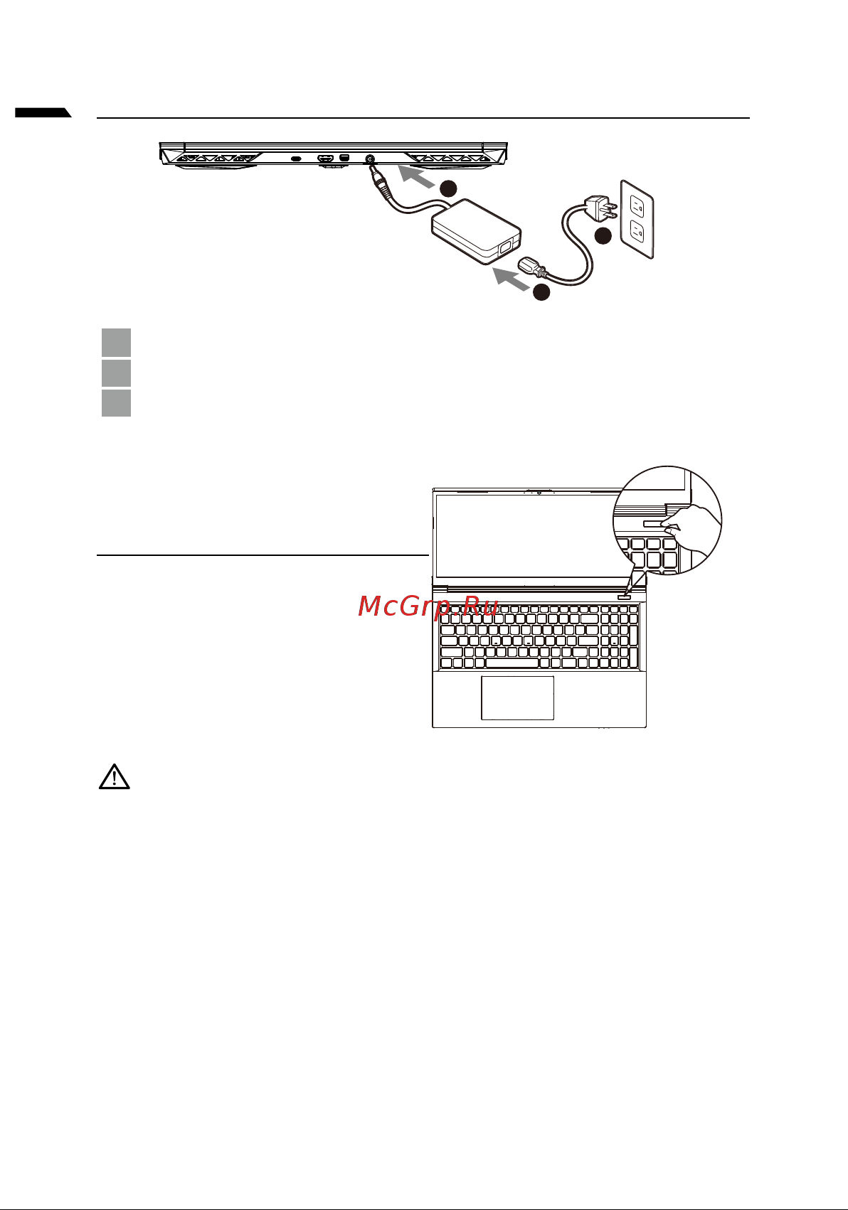 Gigabyte G5 MF (KF-E3KZ313SH) [190/205] G5 kf_mf_gf_qsg v1 _e manual tr