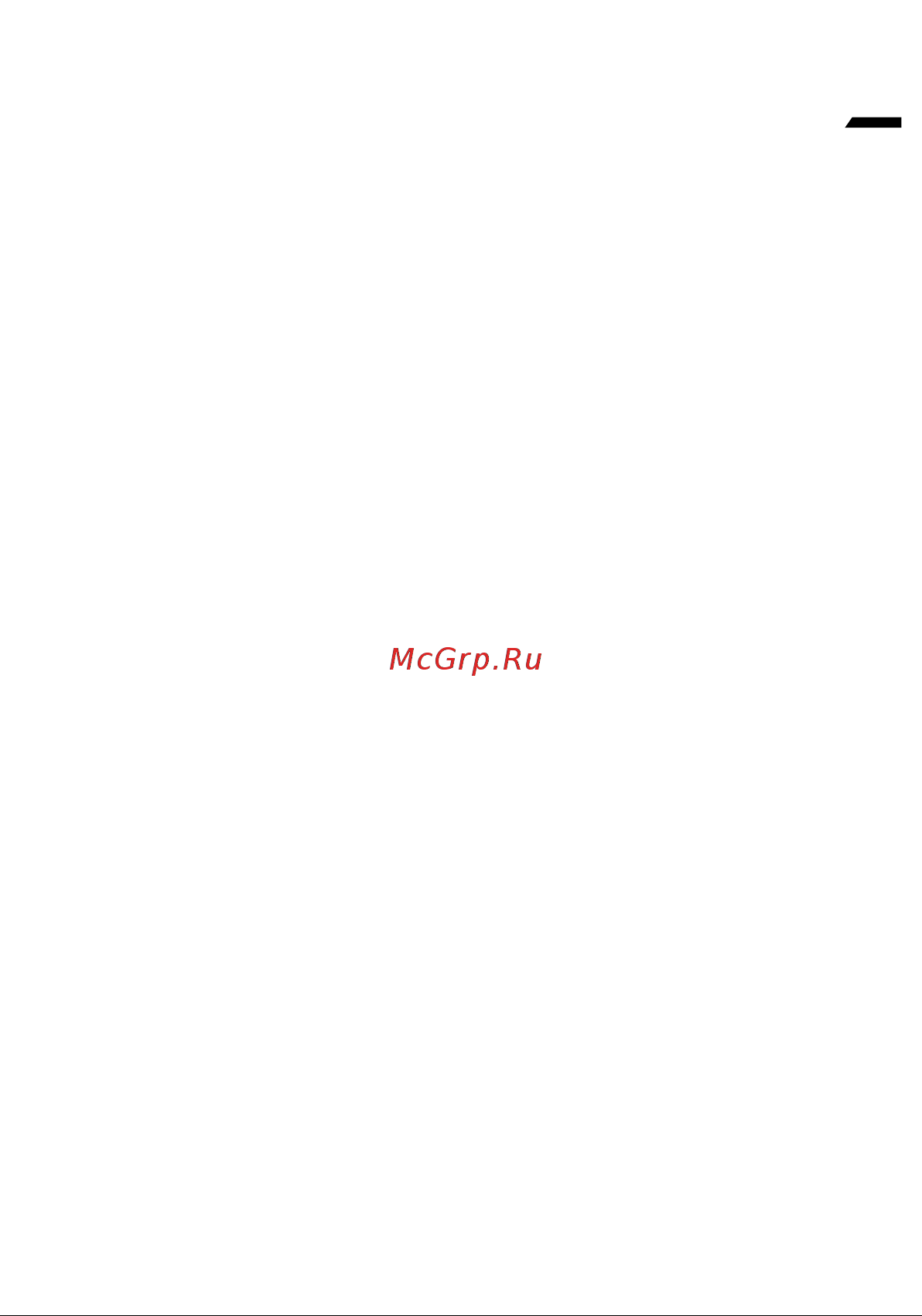 Gigabyte G5 MF (KF-E3KZ313SH) [205/205] Додаток