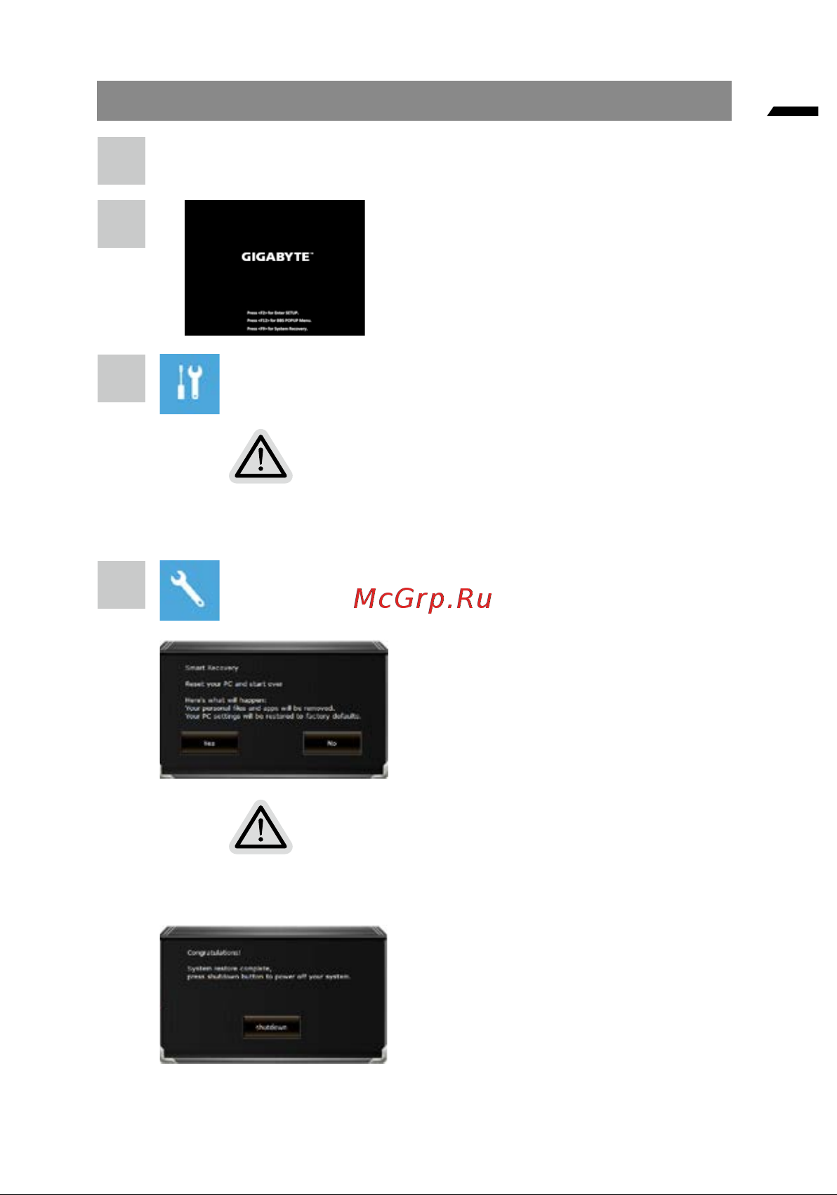 Gigabyte G5 MF (KF-E3KZ313SH) [33/205] Průvodce obnovením systému
