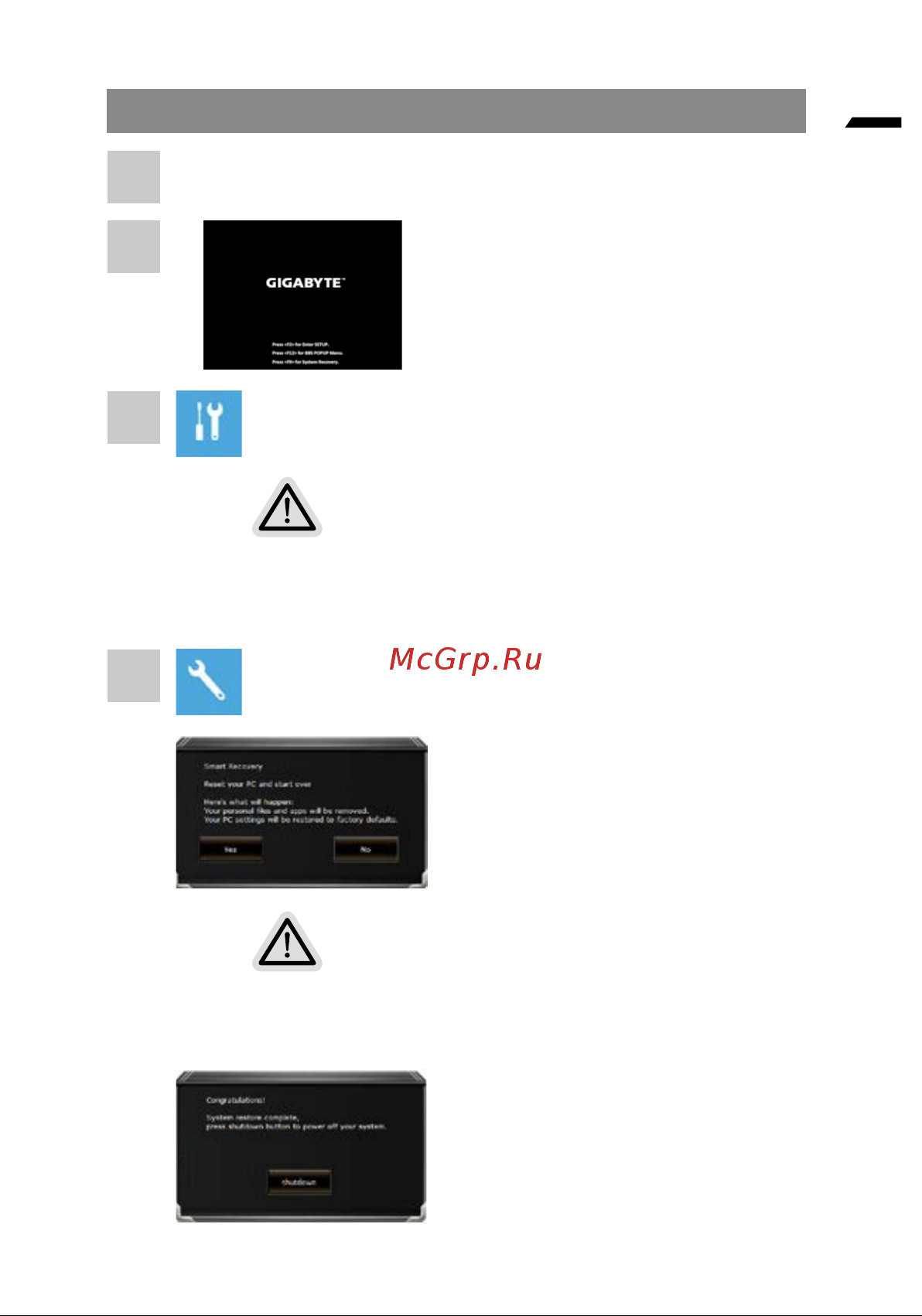 Gigabyte G5 MF (KF-E3KZ313SH) [41/205] Systemwiederherstellung