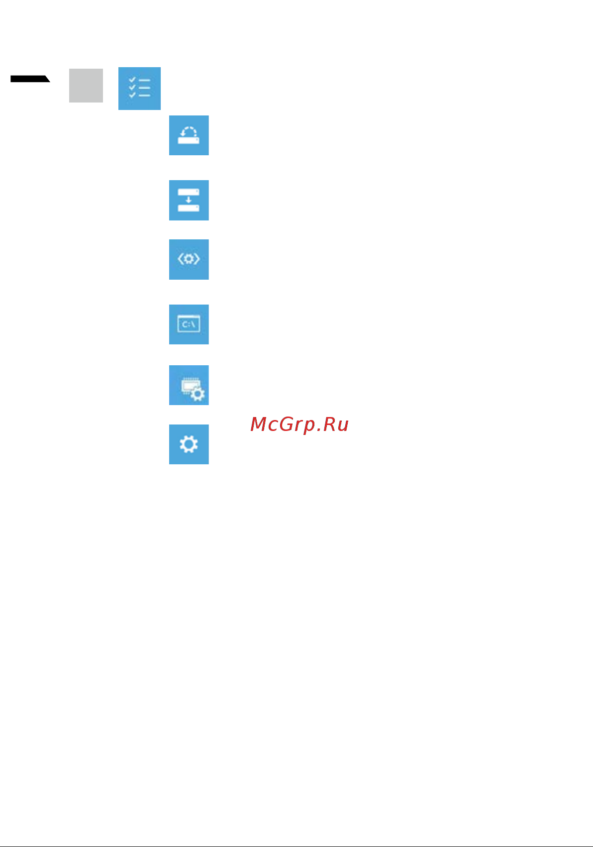 Gigabyte G5 MF (KF-E3KZ313SH) [50/205] Ελληνικά