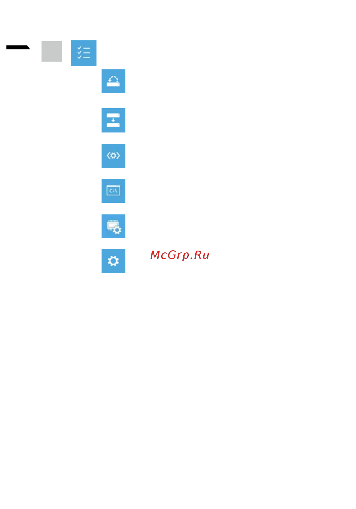 Gigabyte G5 MF (KF-E3KZ313SH) [82/205] תי ר ב ע