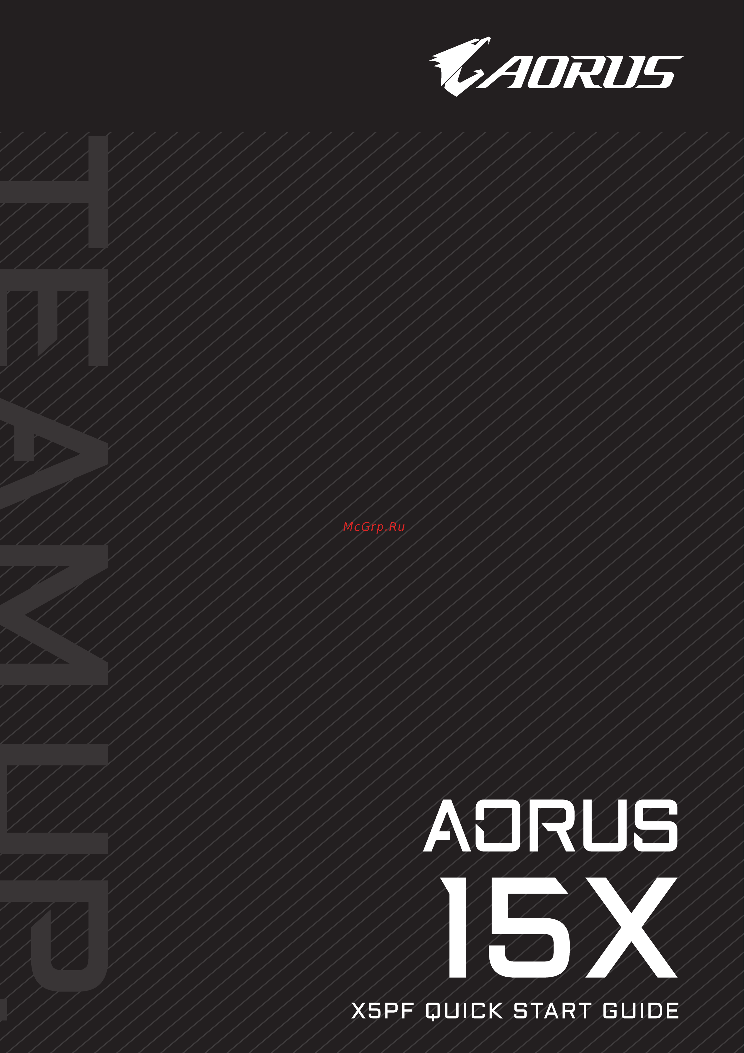 AORUS 15 (BKF-73KZ754SH) Руководство по эксплуатации онлайн