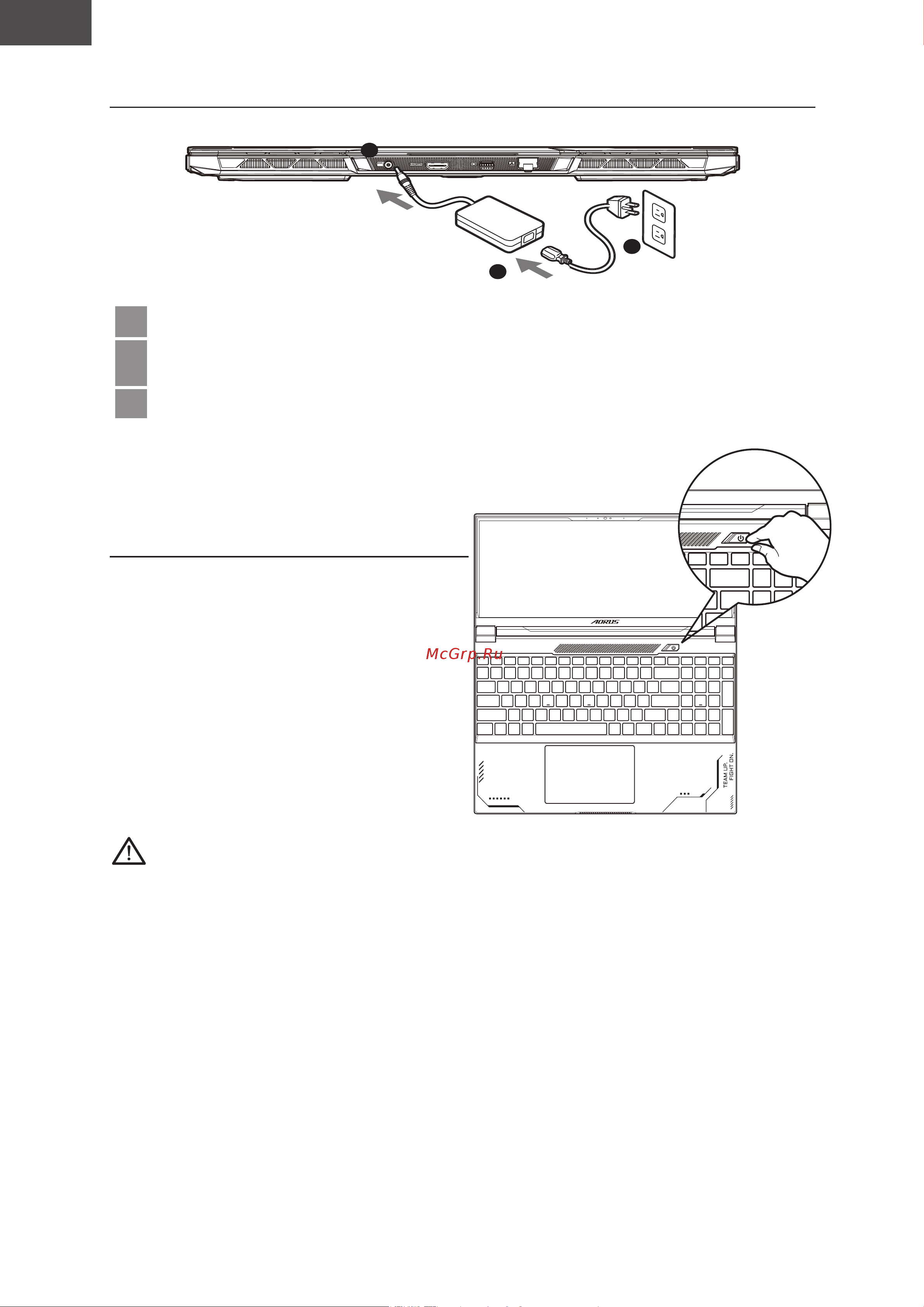 AORUS 15X (ASF-B3KZ754SH) [130/154] _aorus 15x 5pbf _e manual_sr_v1