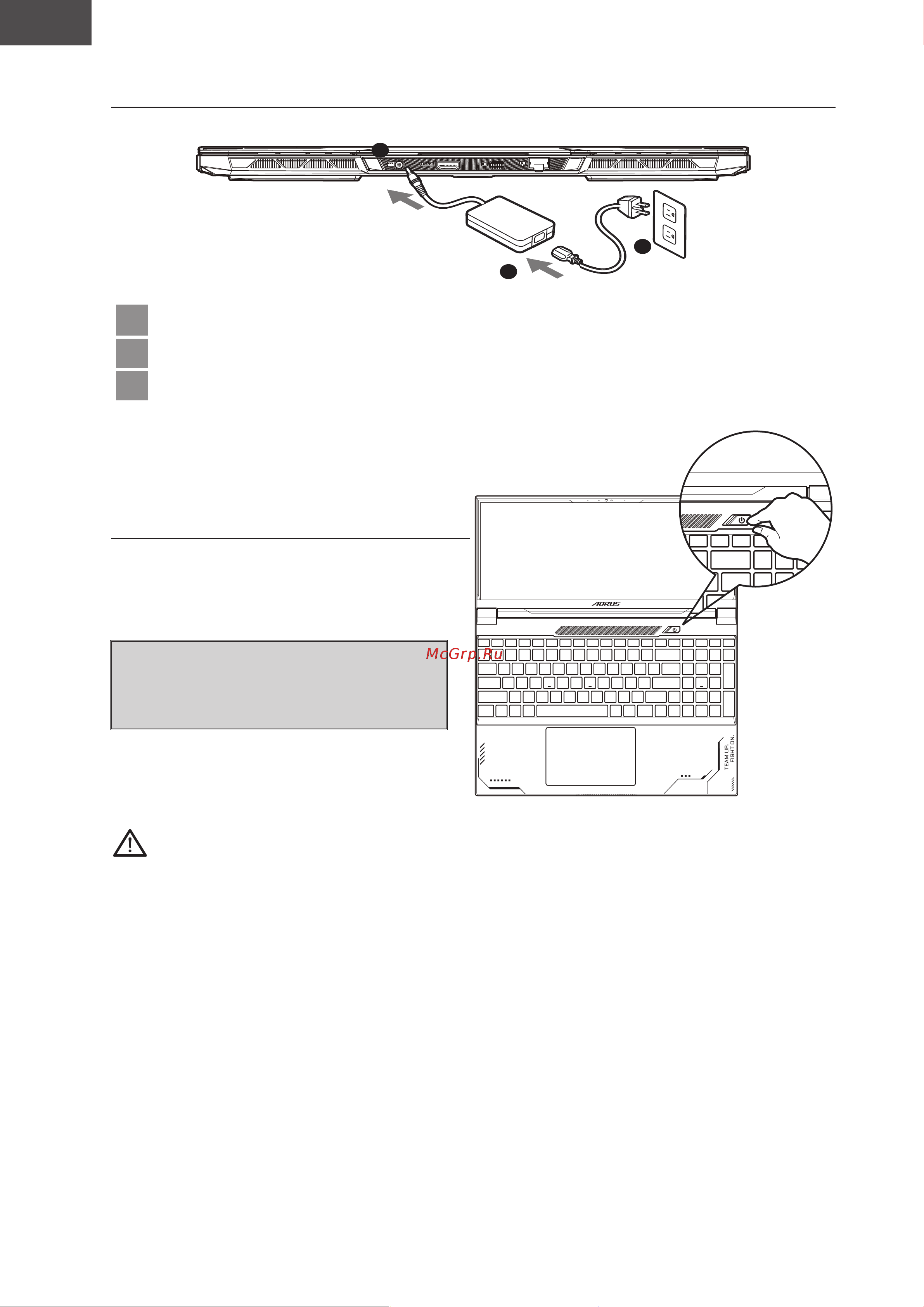 AORUS 15X (ASF-B3KZ754SH) [136/154] _aorus 15x 5pbf _e manual_tc_v1