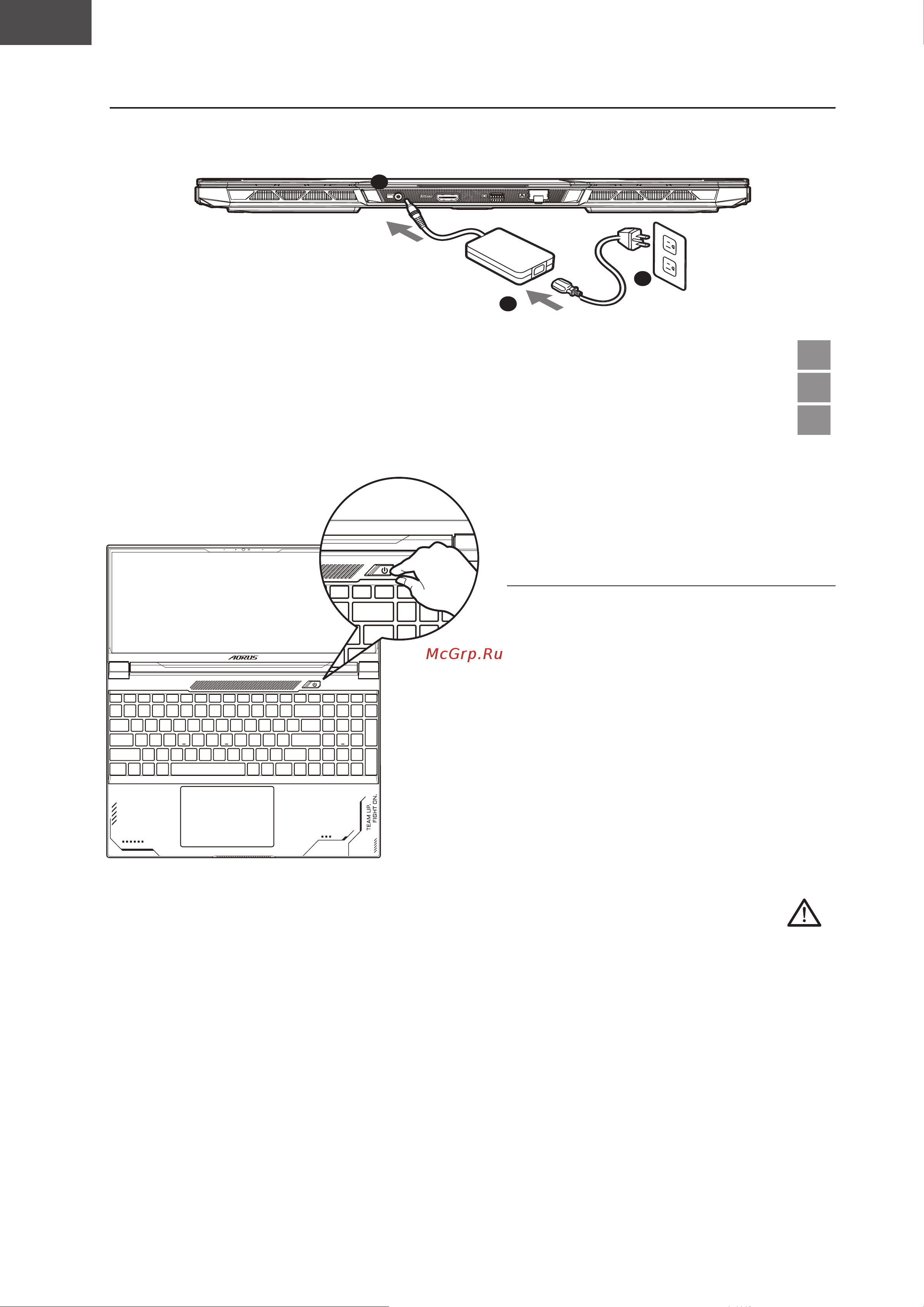 AORUS 15X (ASF-B3KZ754SH) [57/154] _aorus 15x 5pbf _e manual_he_v1