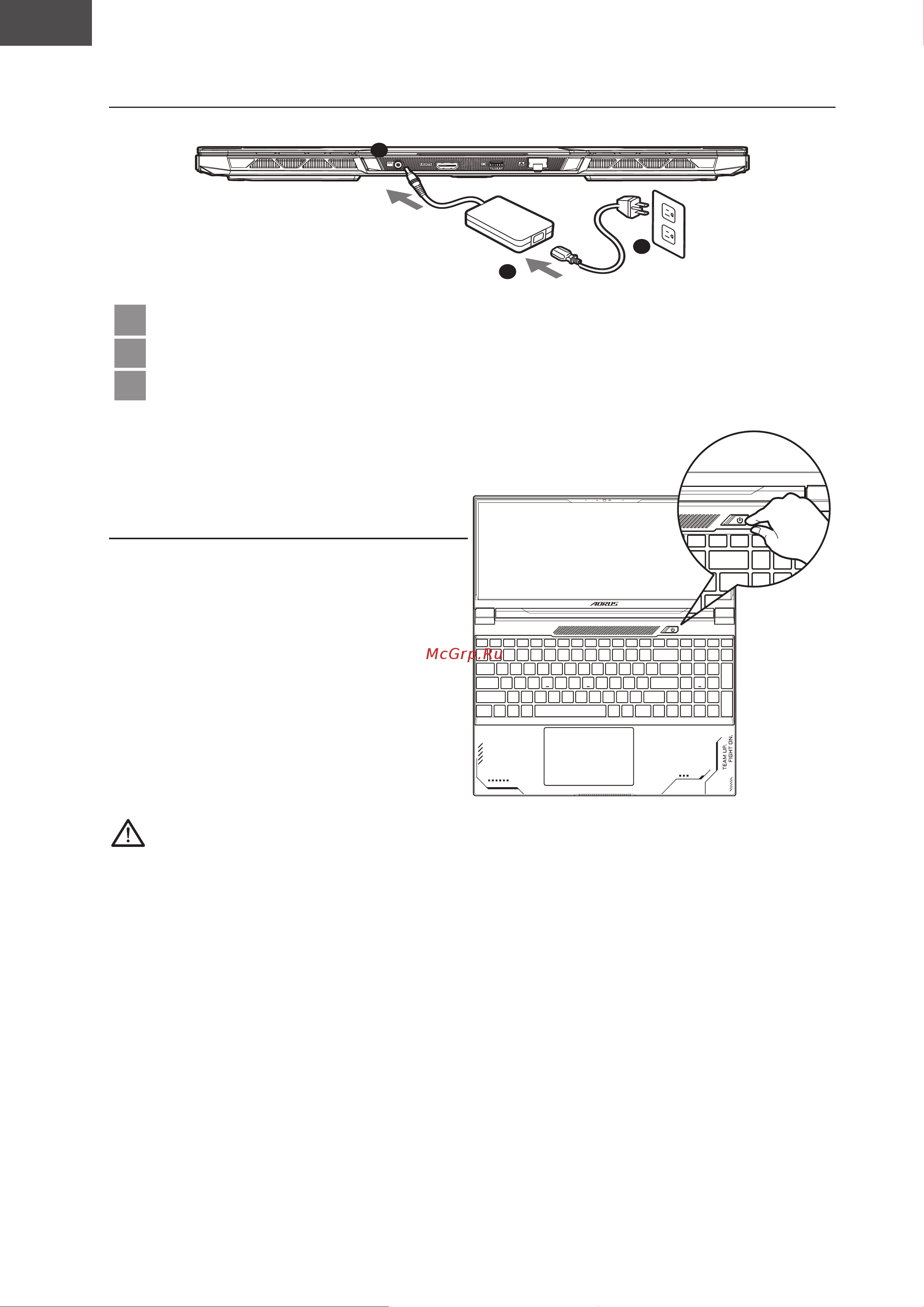 AORUS 15X (ASF-B3KZ754SH) [76/154] _aorus 15x 5pbf _e manual_ko_v1