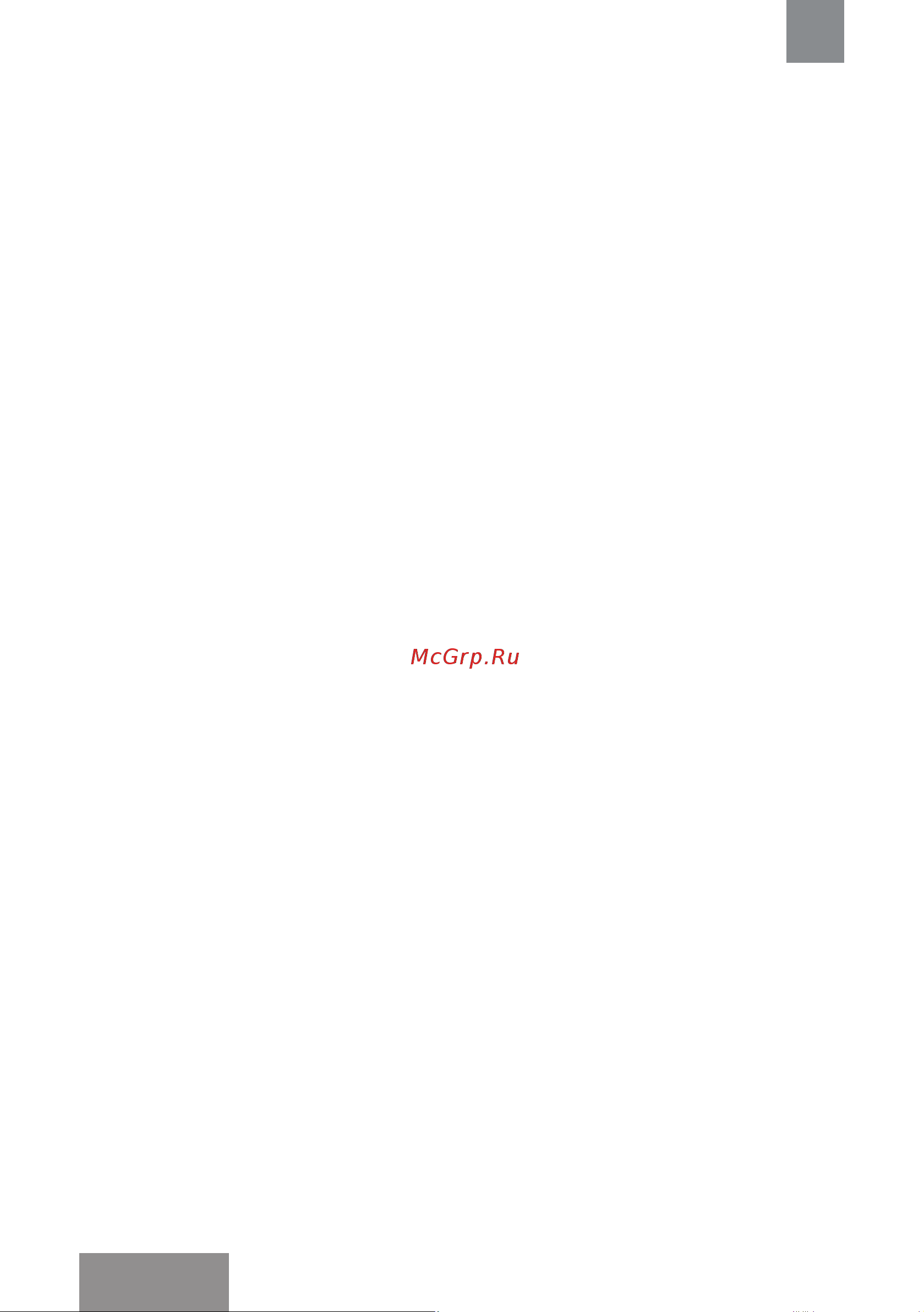 Galaxy Line GL2688 [24/25] Бұйымның бөлшектері мен тораптарының деформациялануы немесе