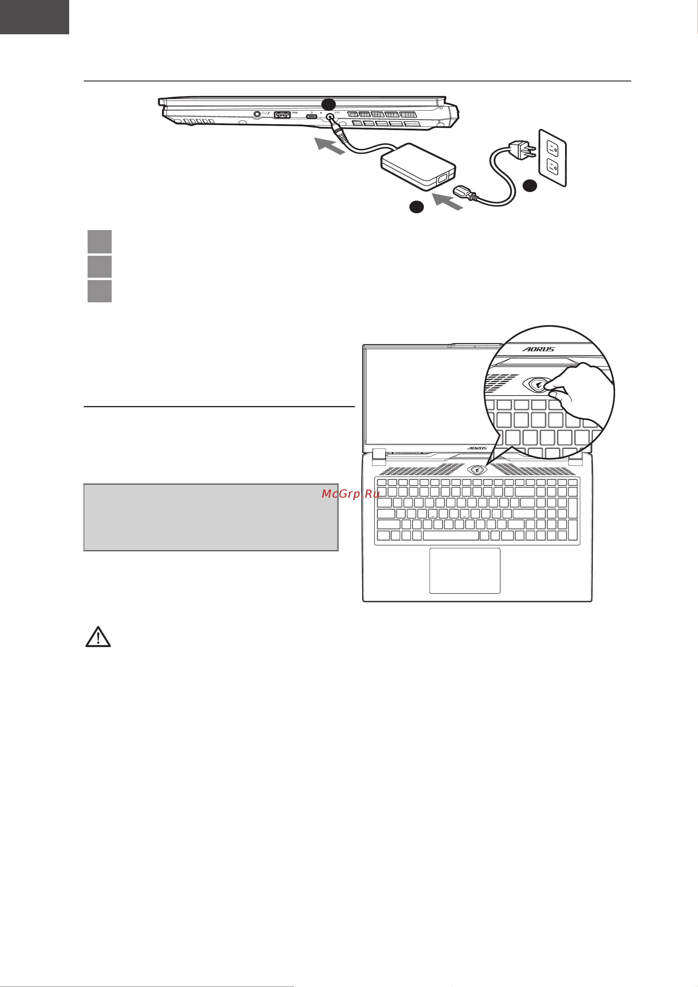 Gigabyte AORUS 17H (BXF-74KZ554SH) [136/154] _aorus 17h 7pbf _e manual_tc_v1