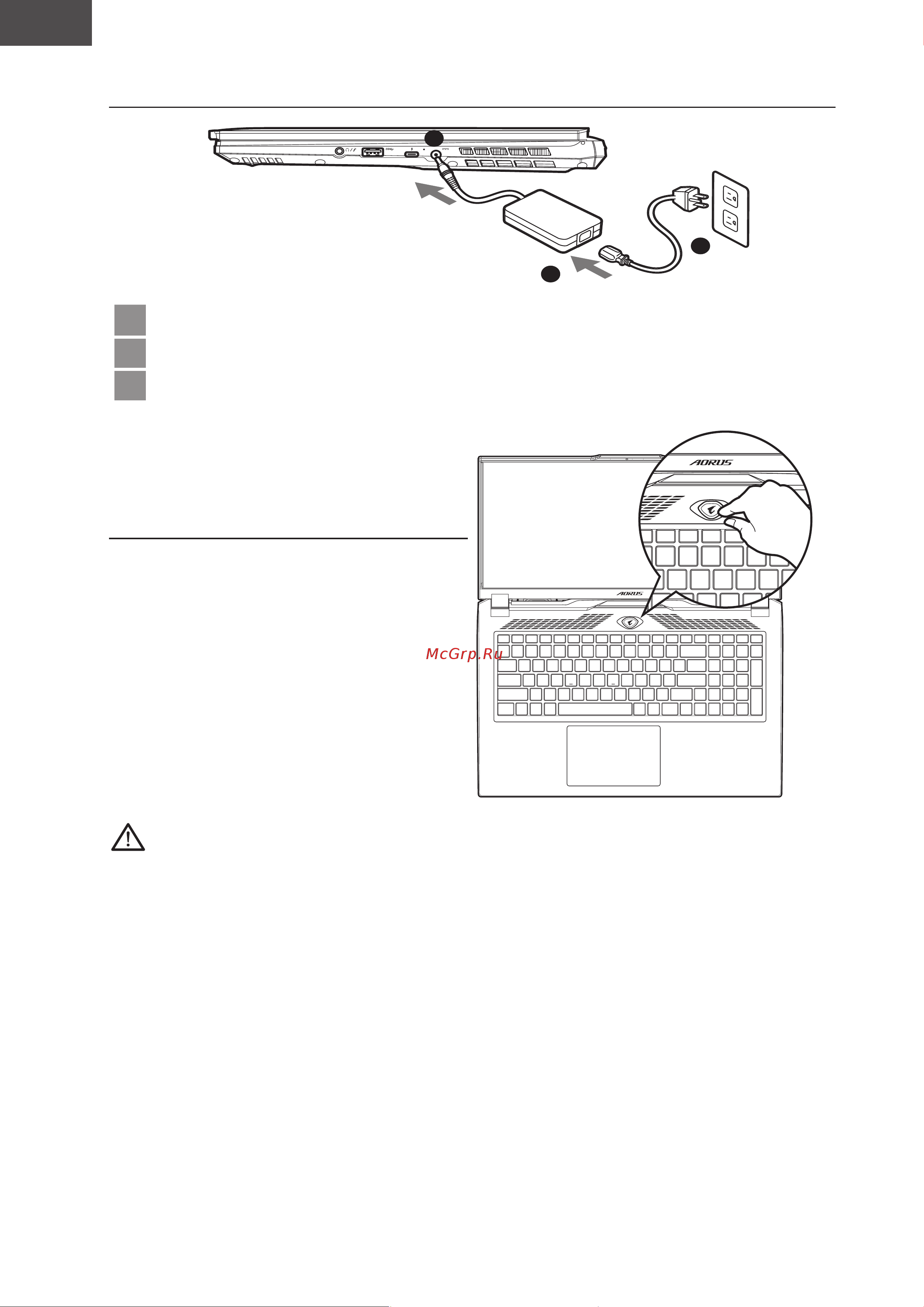 Gigabyte AORUS 17H (BXF-74KZ554SH) [76/154] _aorus 17h 7pbf _e manual_ko_v1