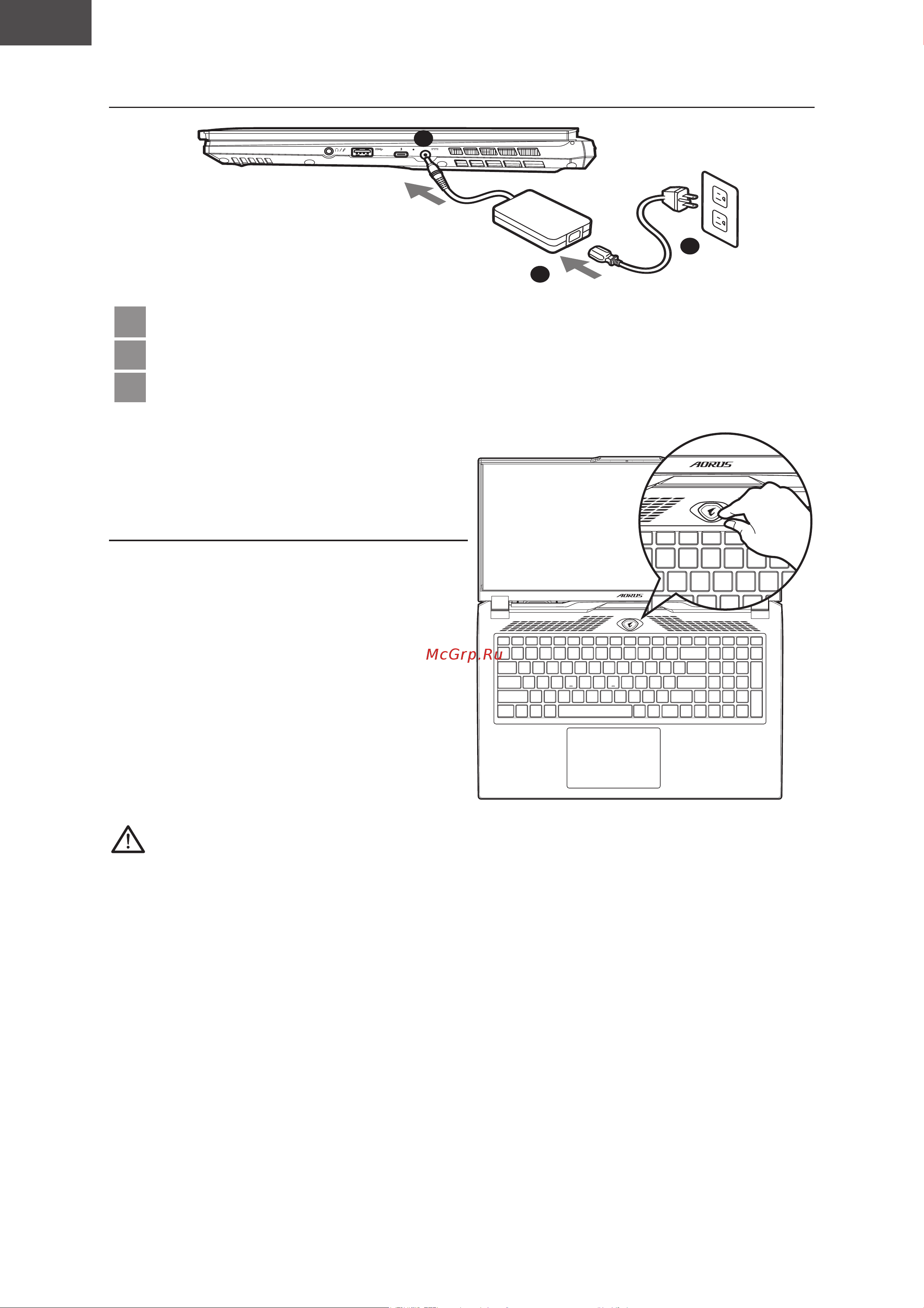 Gigabyte AORUS 17H (BXF-74KZ554SH) [88/154] _aorus 17h 7pbf _e manual_lv_v1
