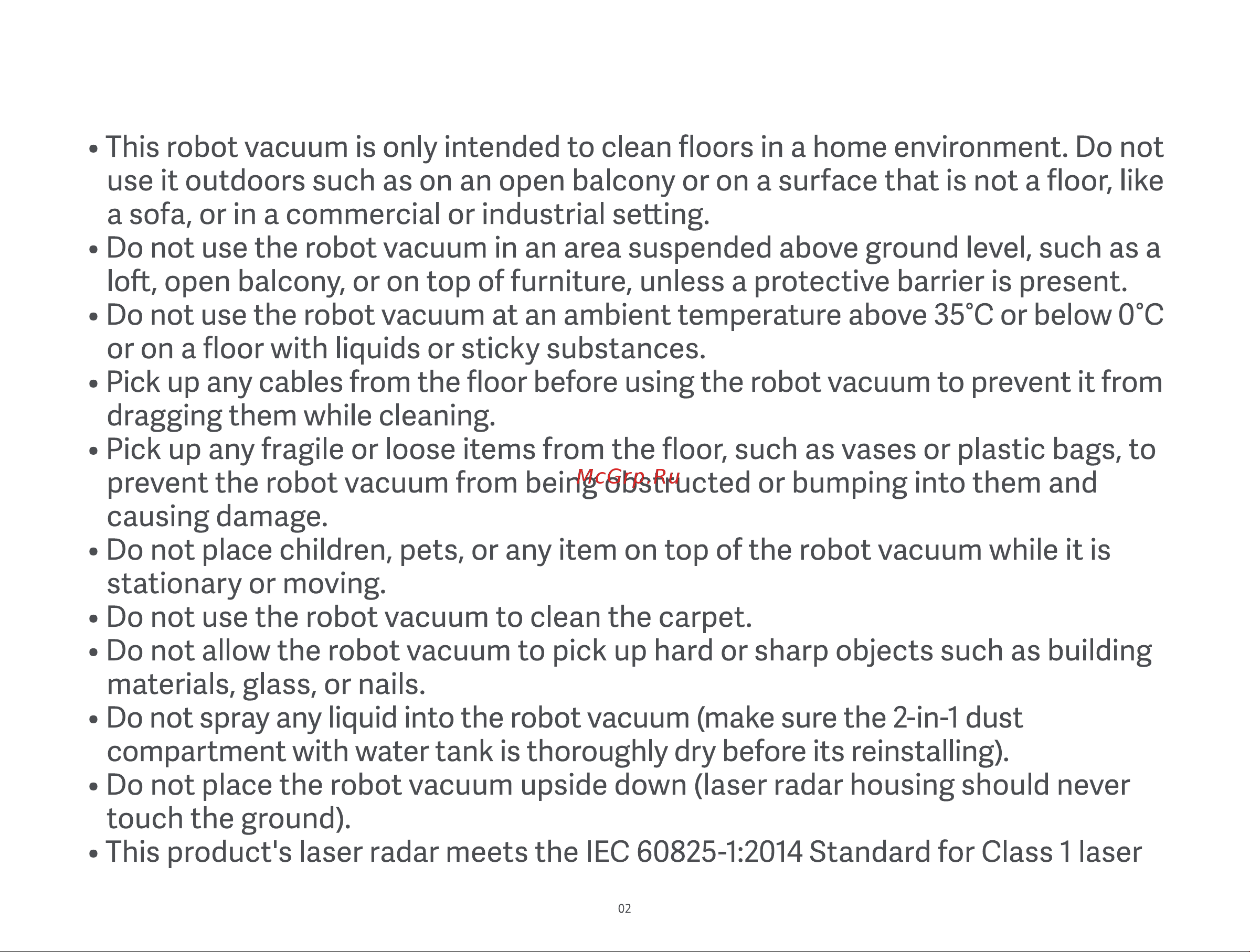 Xiaomi Robot Vacuum S12 EU Руководство по эксплуатации онлайн [4/193] 801694
