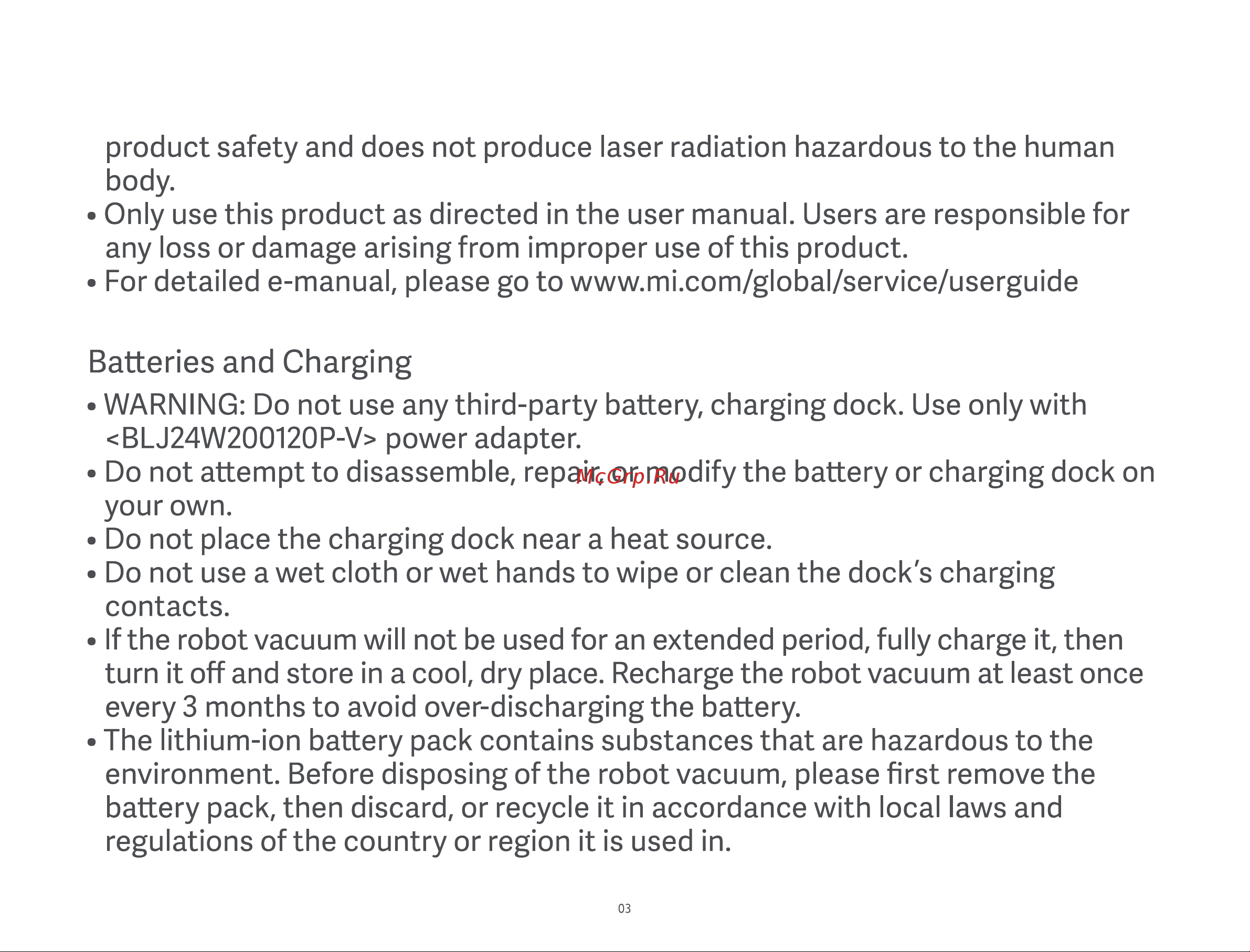 Xiaomi Robot Vacuum S12 EU Руководство по эксплуатации онлайн [5/193] 801694