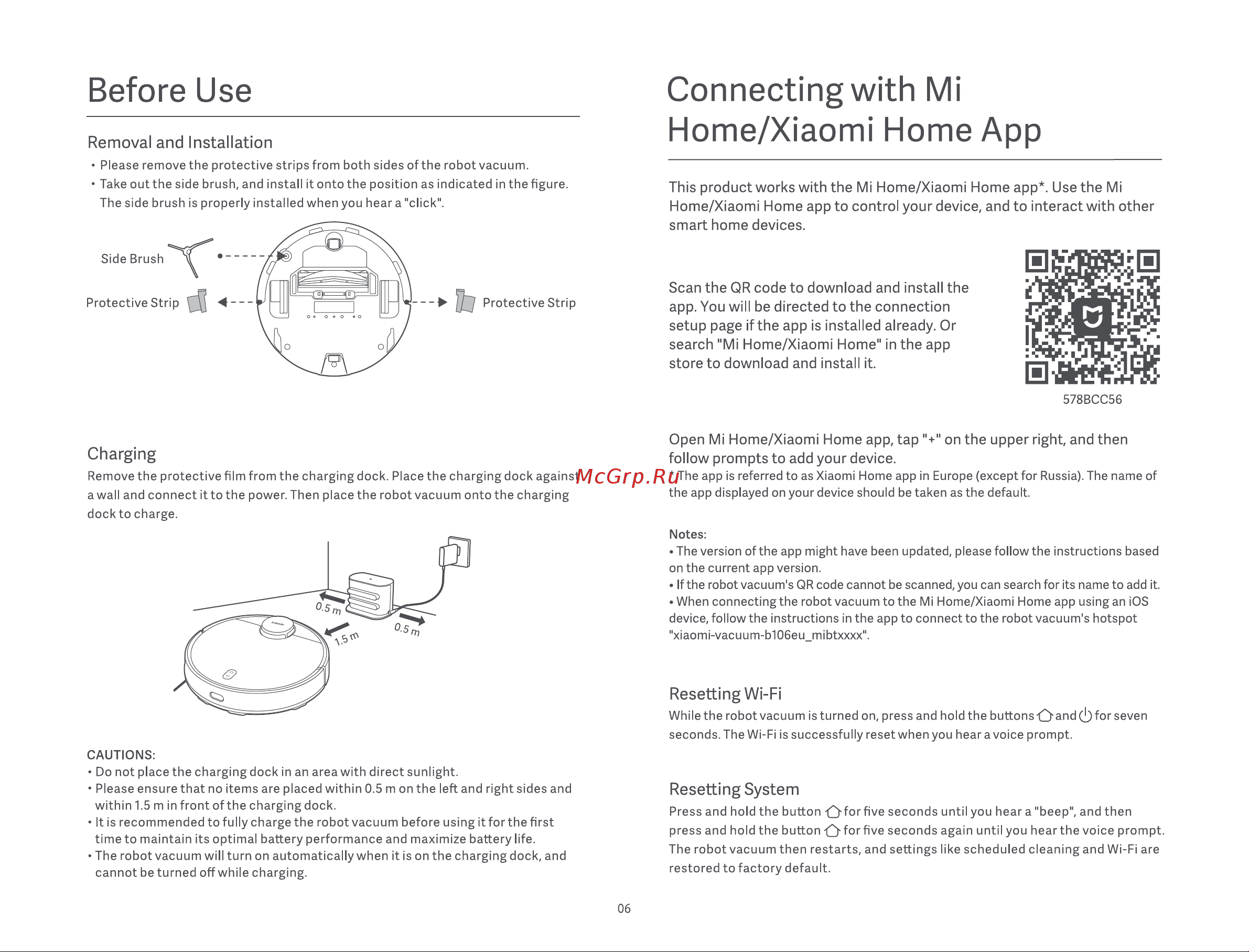 Xiaomi Robot Vacuum S12 EU Руководство по эксплуатации онлайн [8/193] 801694