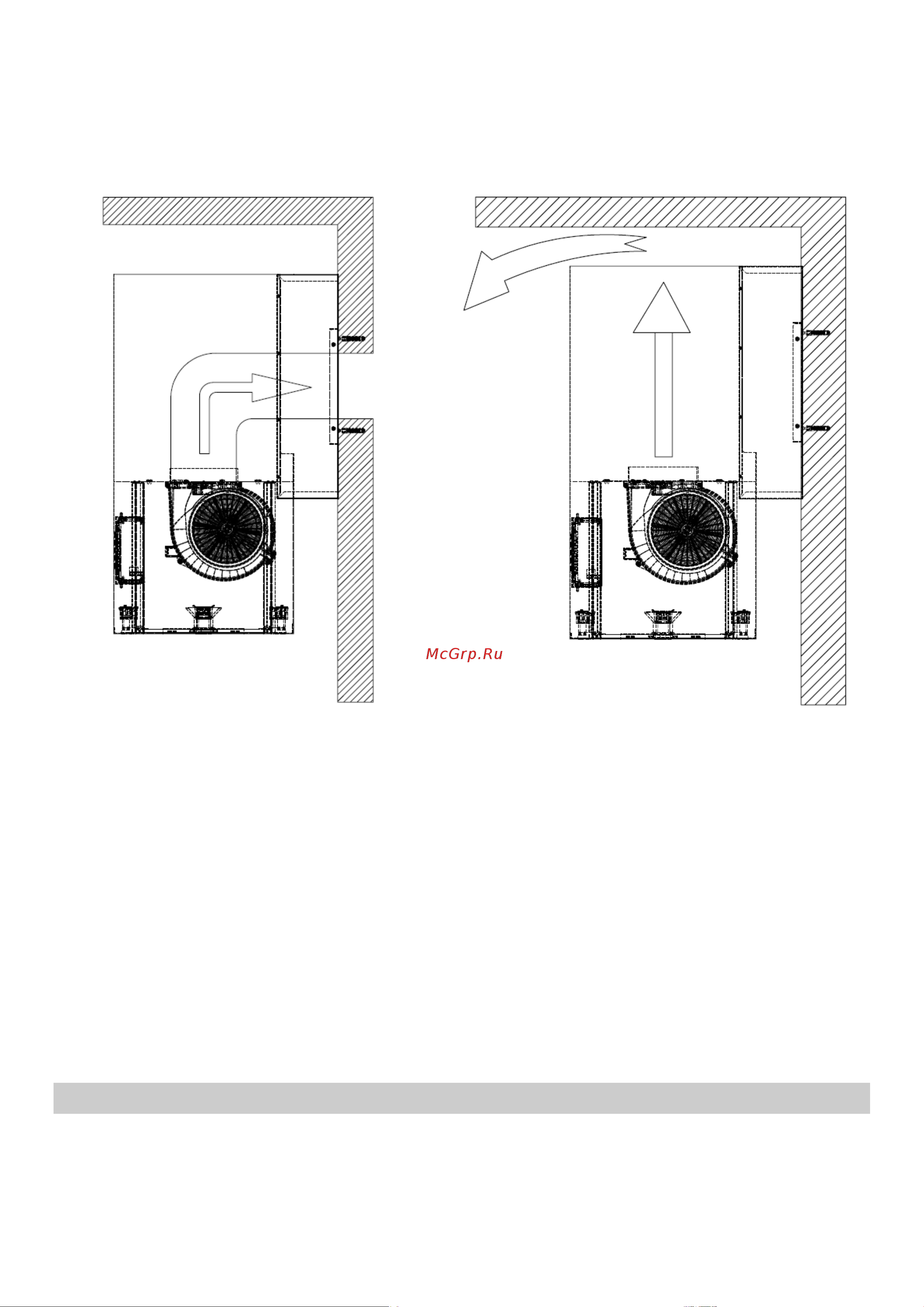 AKPO WK-4 Balmera WL Black [9/15] Шахту