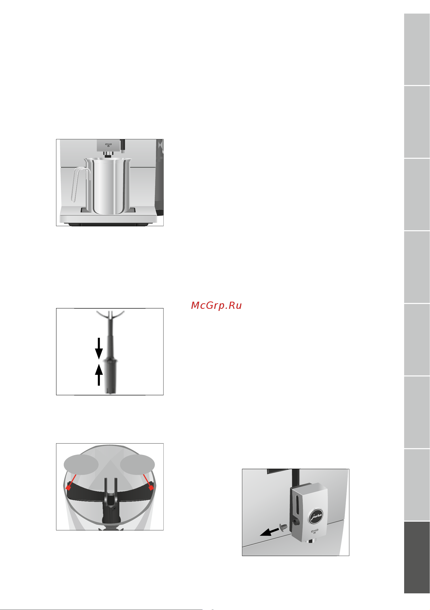 Jura ENA 8 FULL Nordic White [11/36] Click click