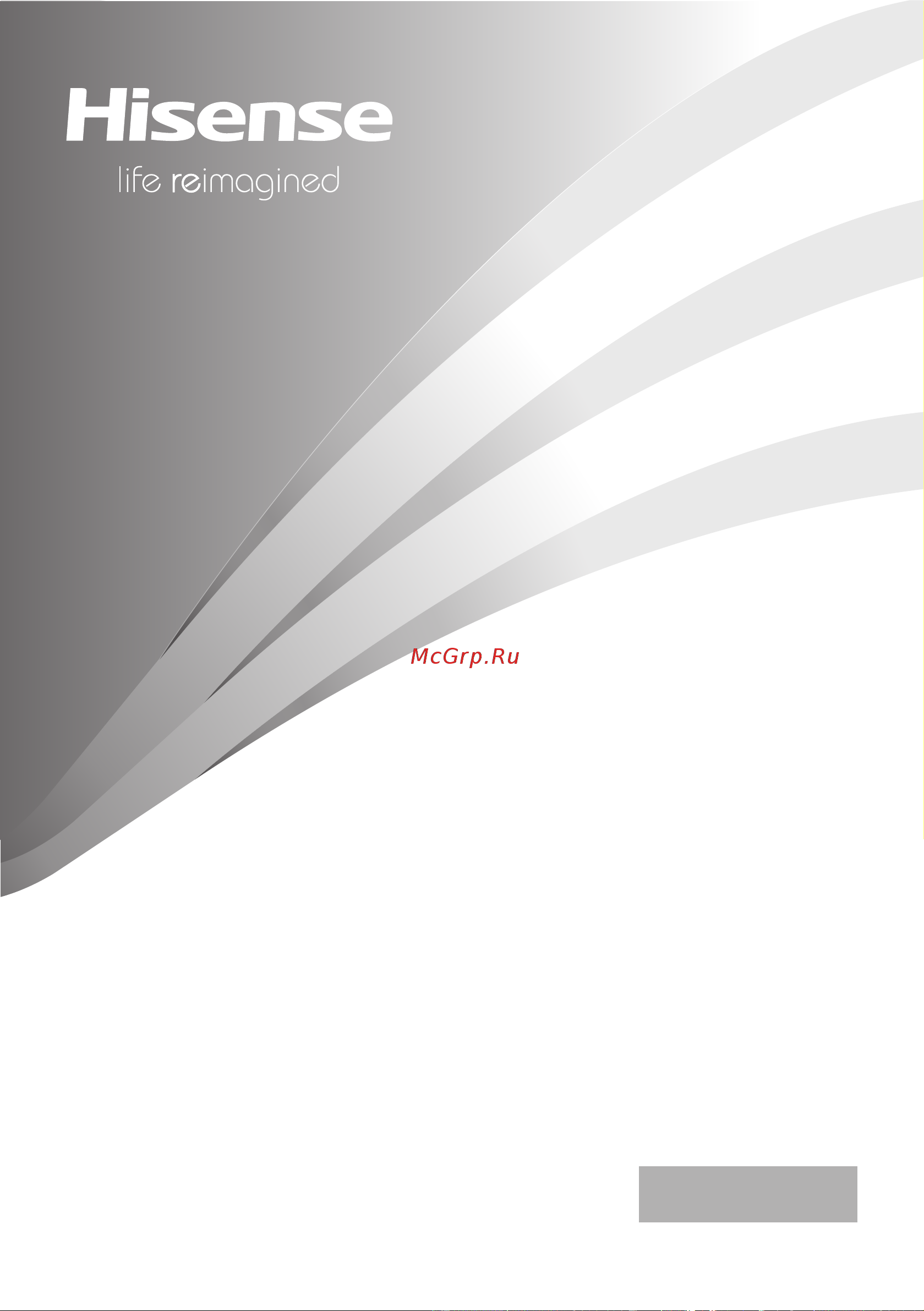 Hisense RS840N4AIF [55/82] User s operation manual