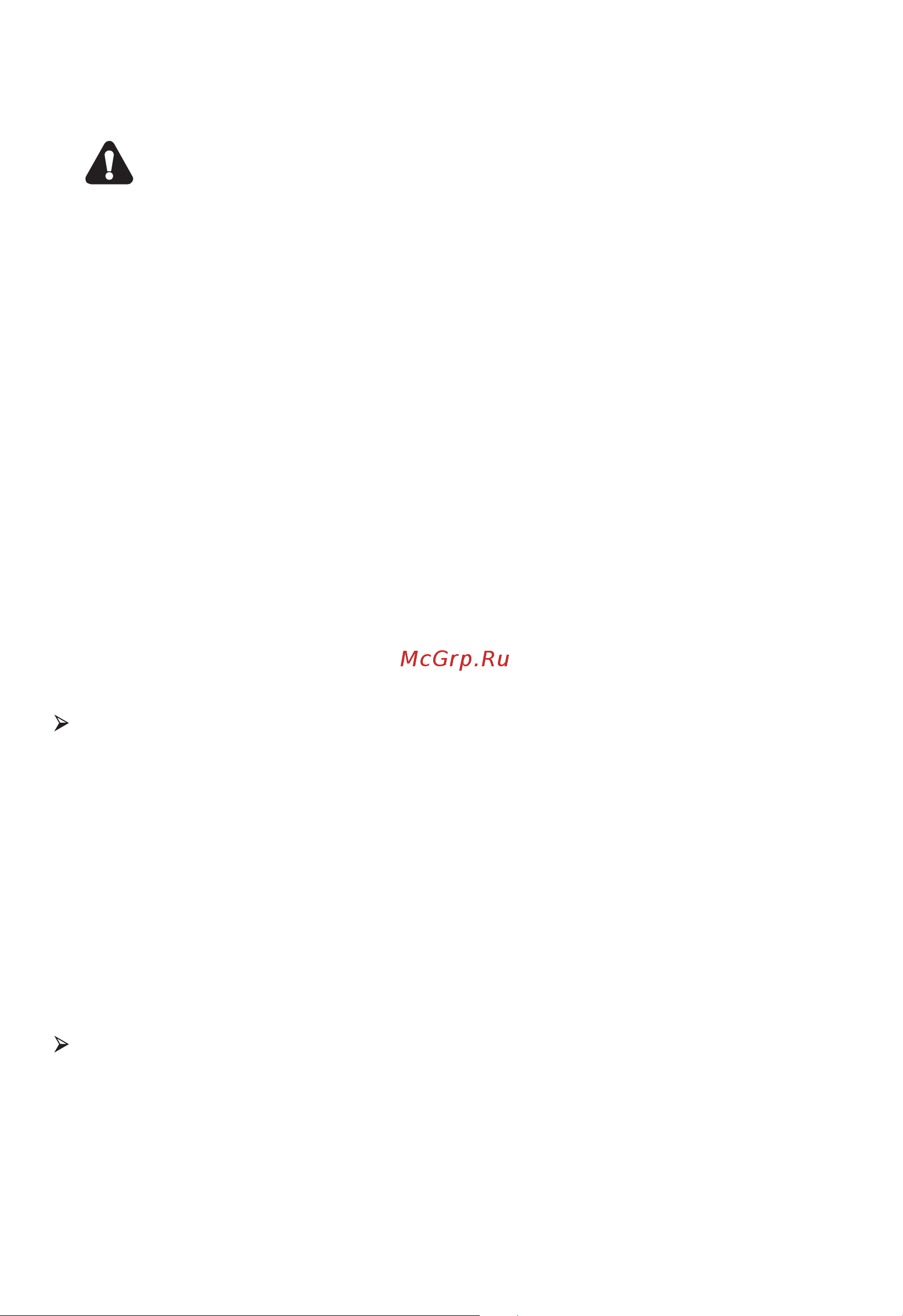 Hisense RS840N4AIF [57/82] Safety and warning information