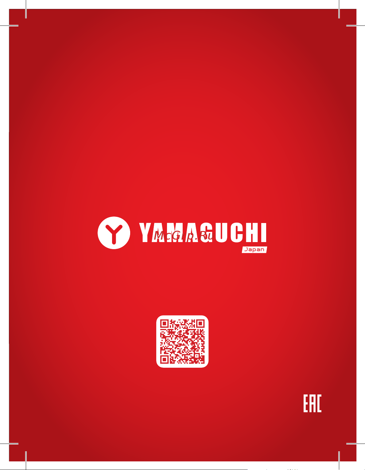 Yamaguchi Silicone Cleansing Brush [32/32] Yamaguchi ru