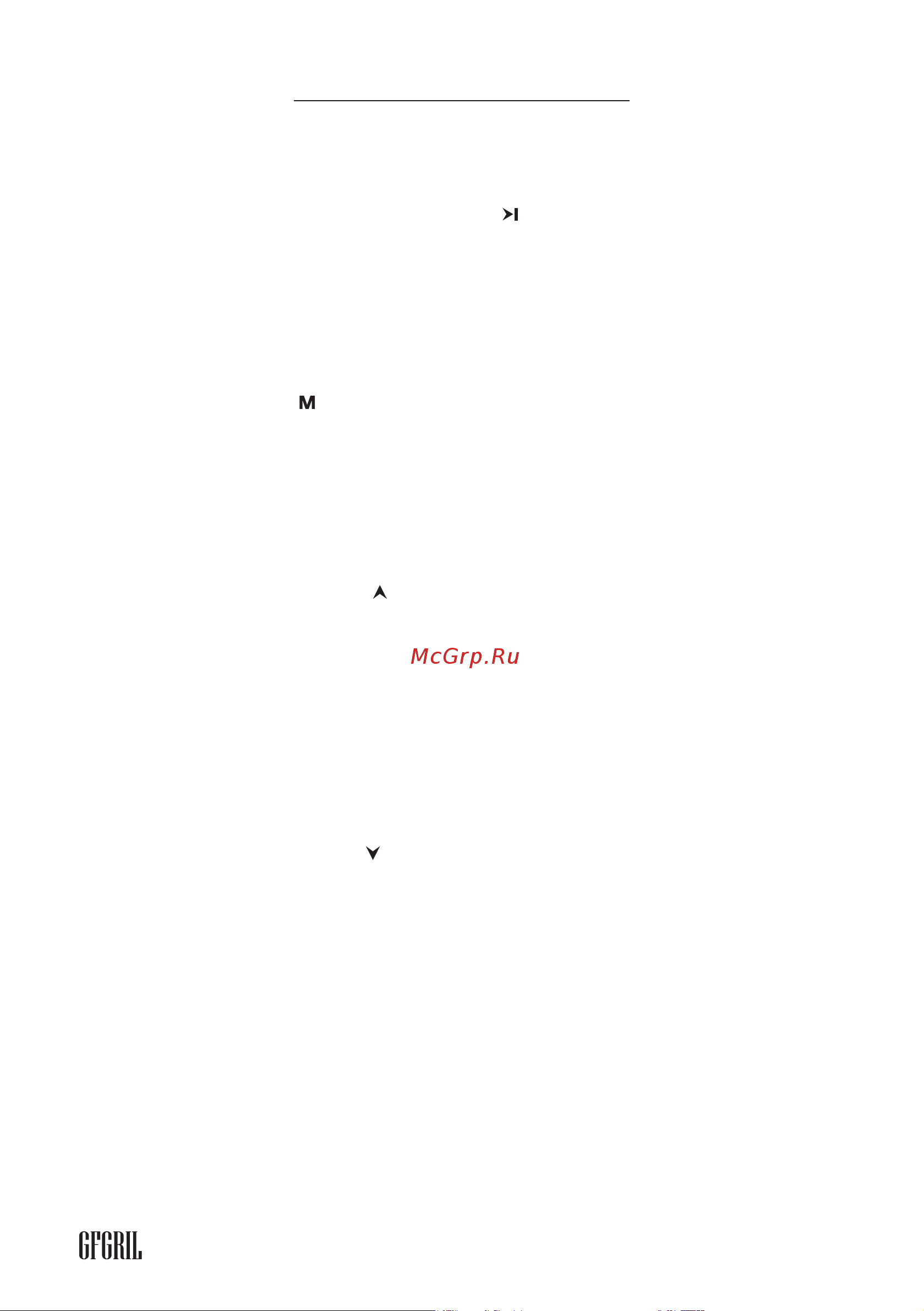 GFgril GF-EO500B [23/41] Программируемые опции