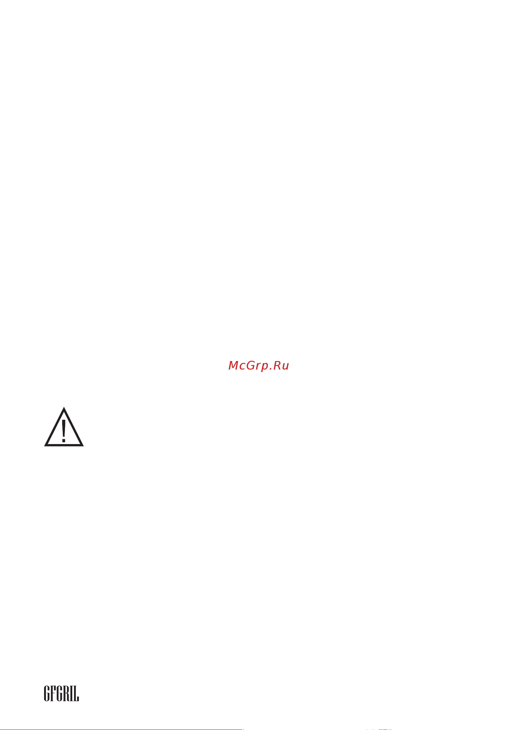 GFgril GF-EO500IN [4/41] Www gfgril ru