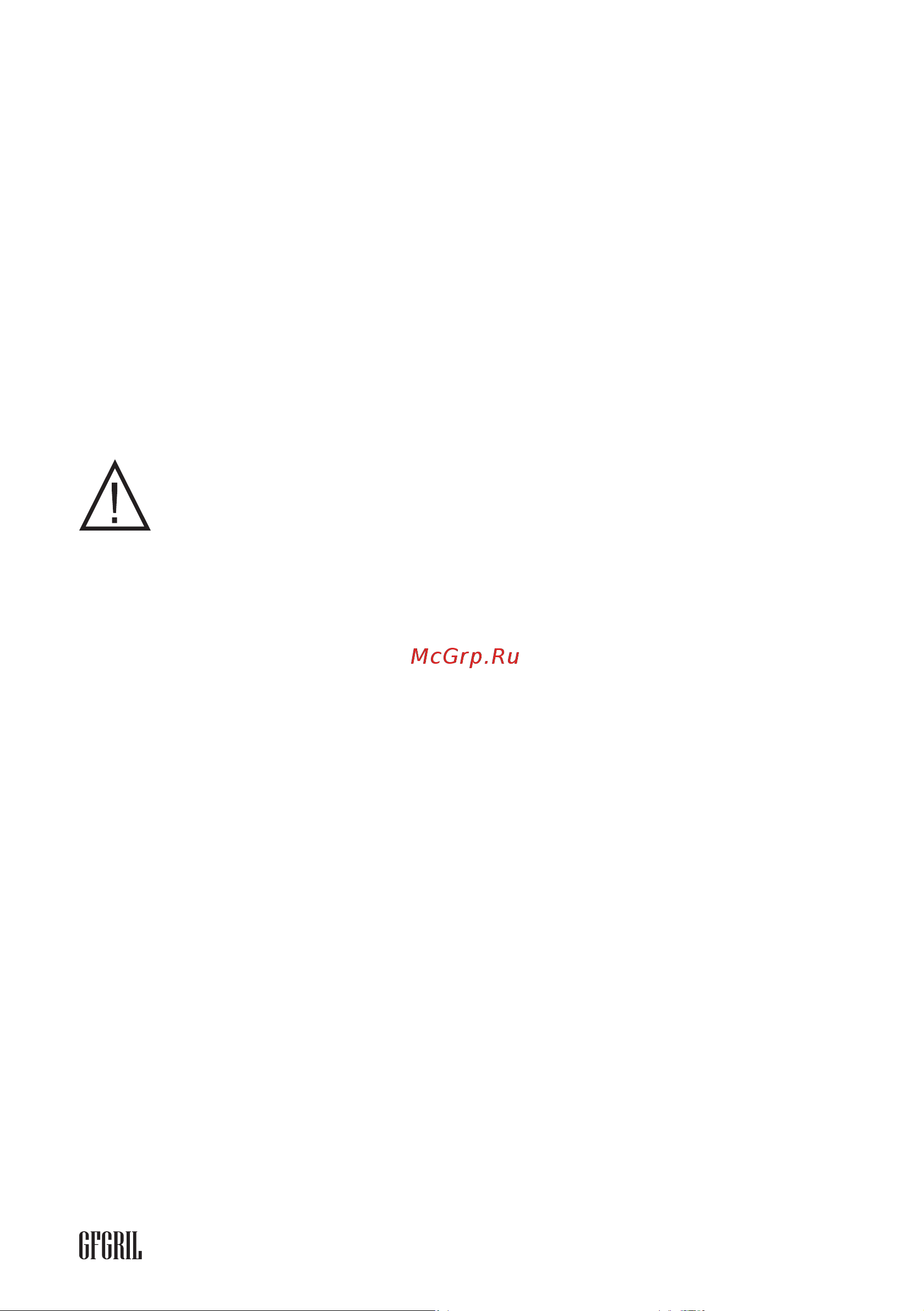 GFgril GF-EO500IN [5/41] Www gfgril ru
