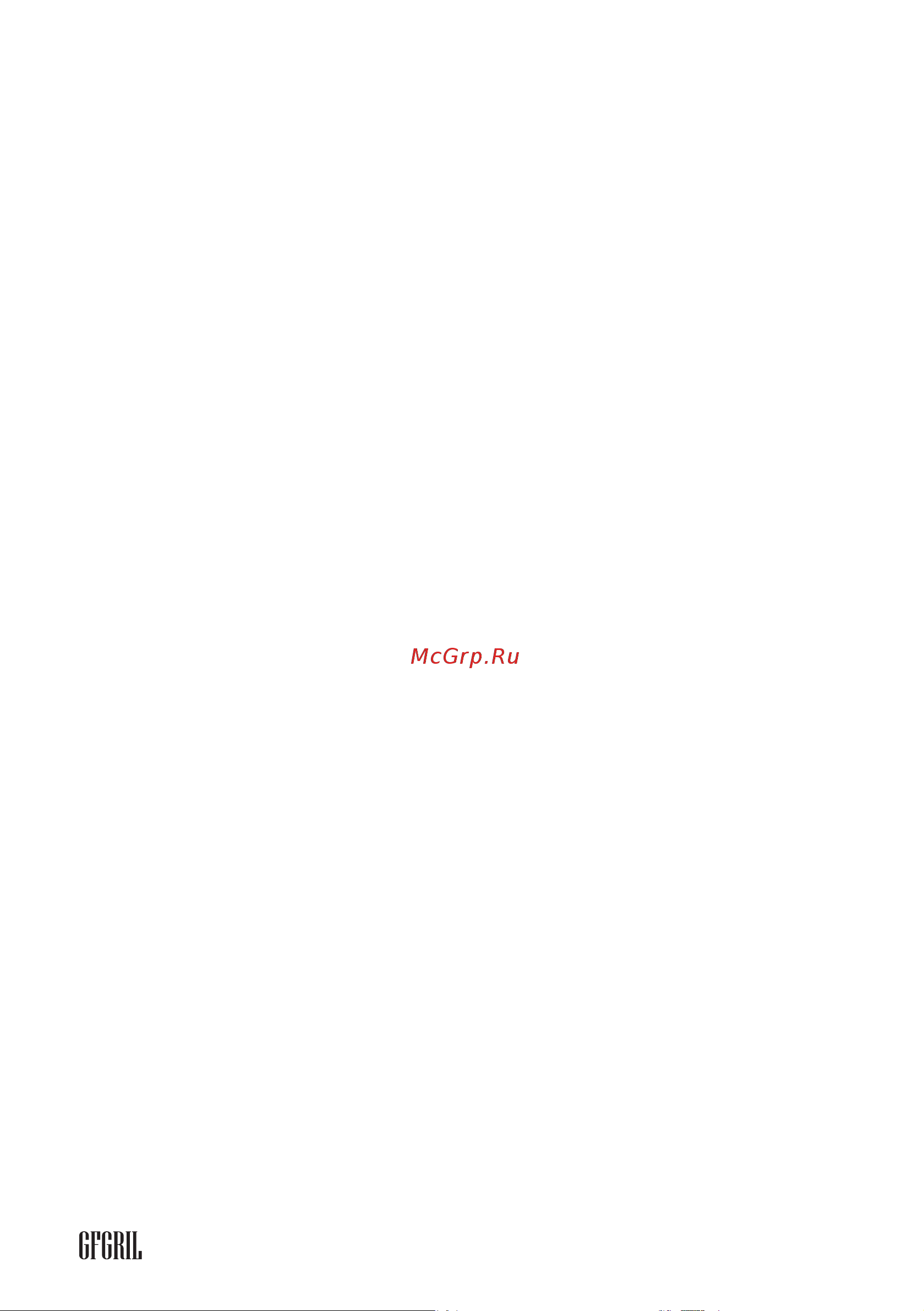 GFgril GF-EO500IN [7/41] Www gfgril ru