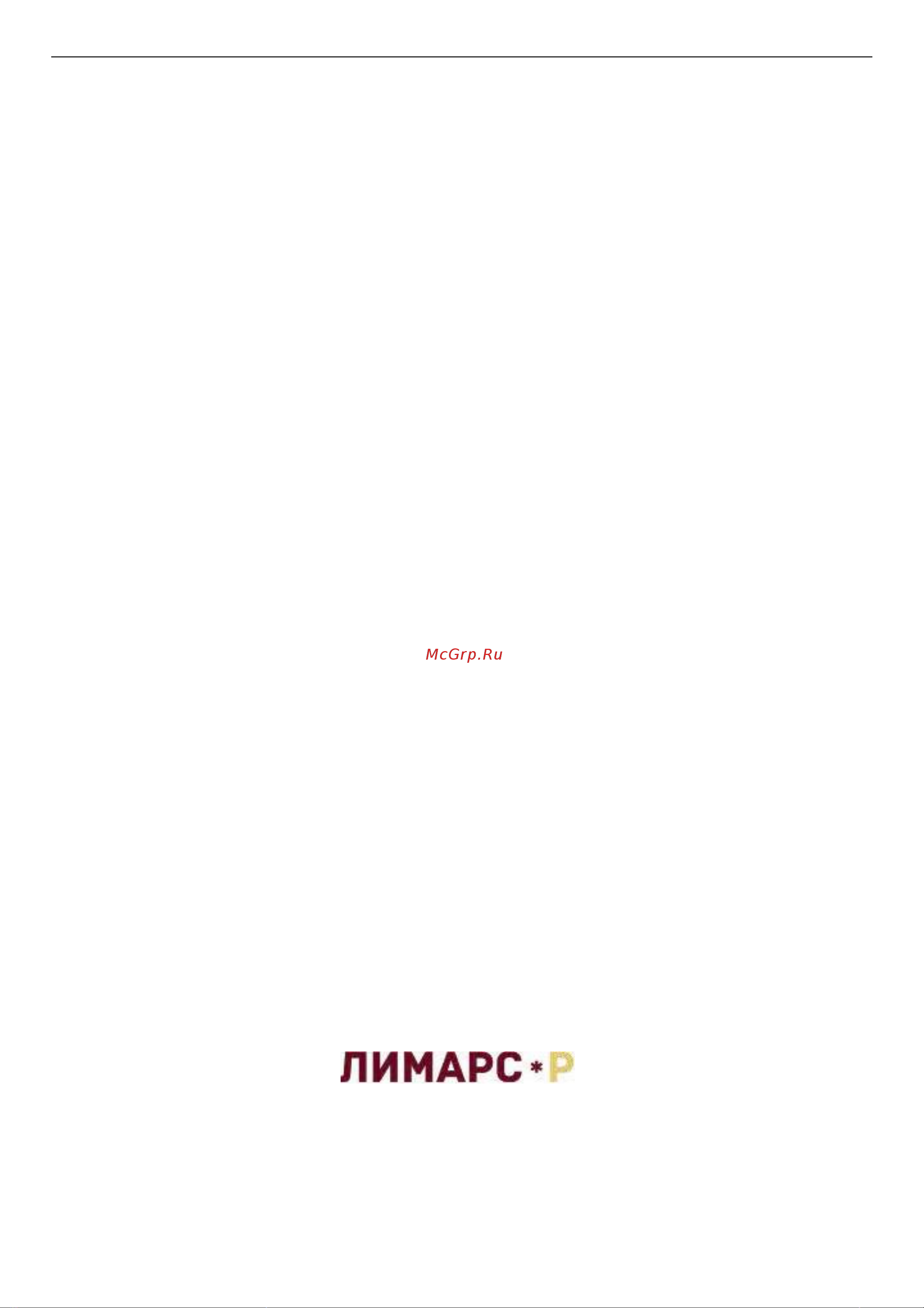 Alpicool K25 (12/24) [16/16] Пустая страница