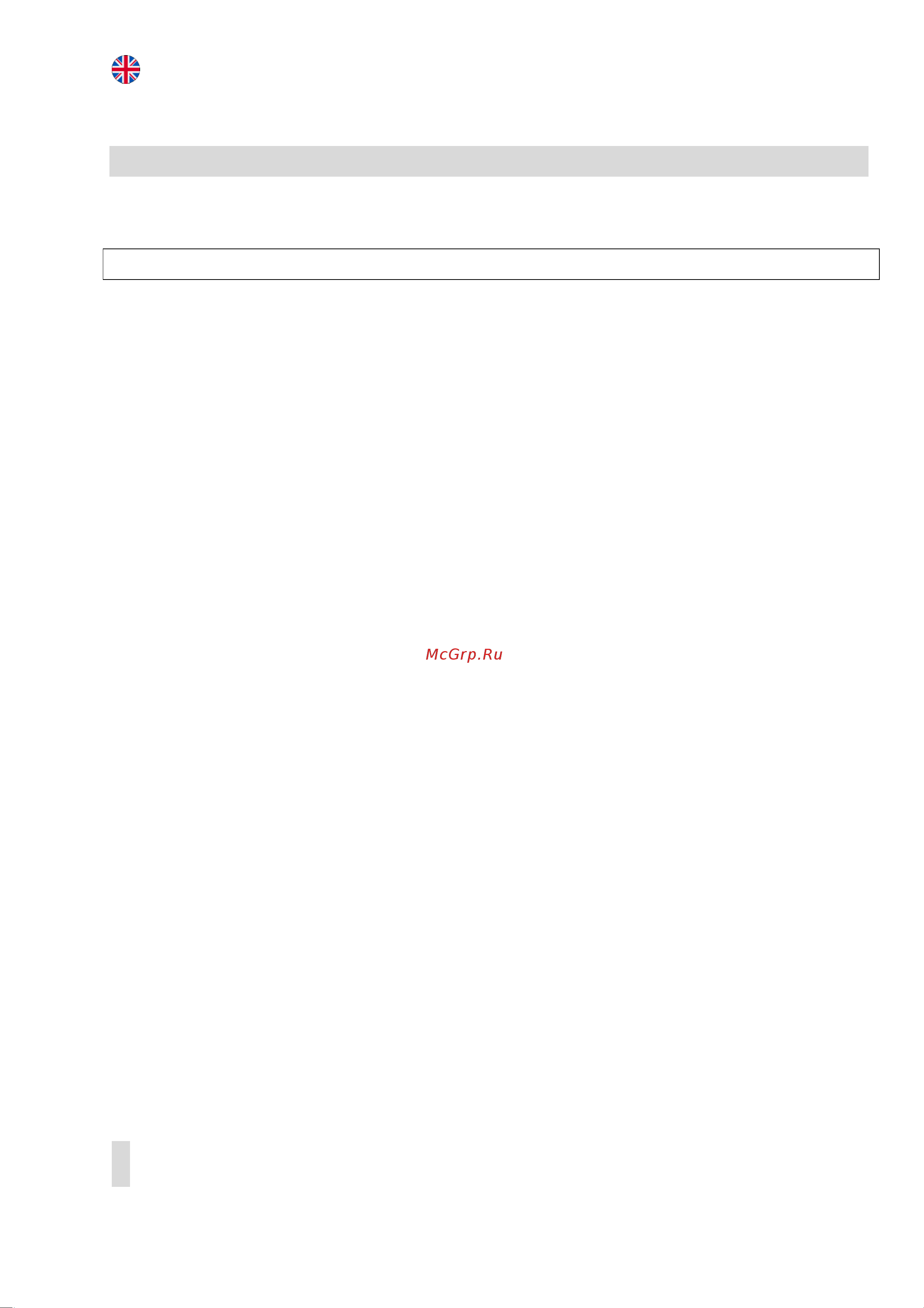 Beon BN-2704 [7/12] Instruction manual