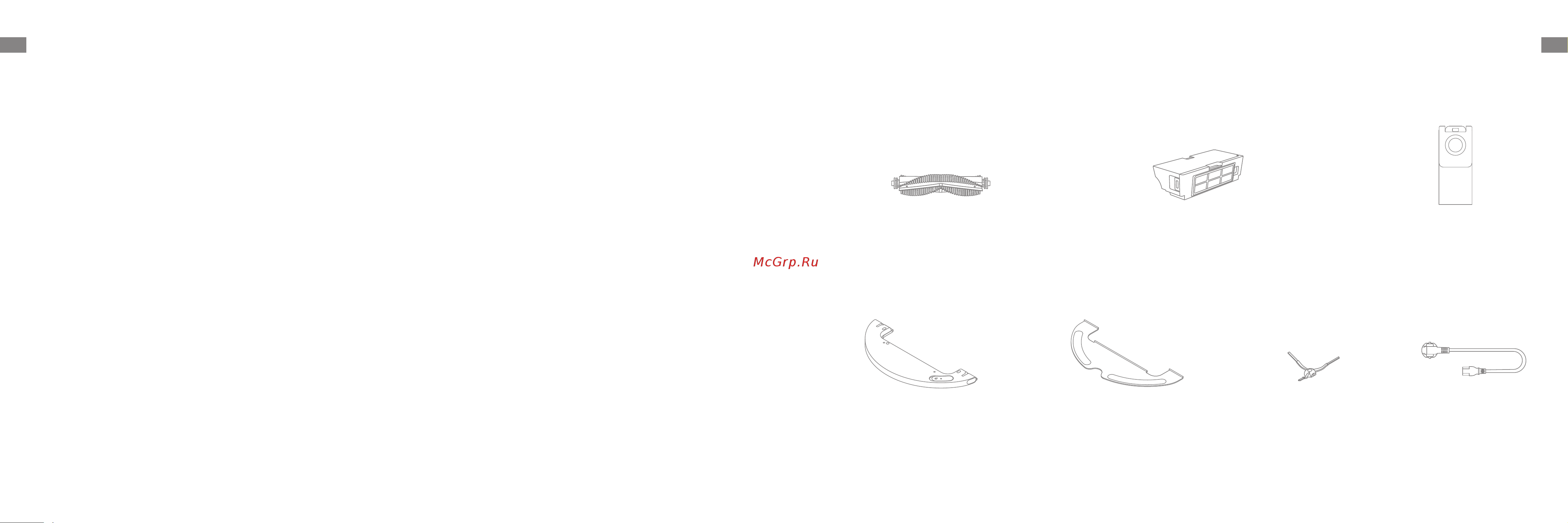 Dreame Bot Robot Vacuum and Mop D9 Plus White [24/89] Informations sur la sécurité