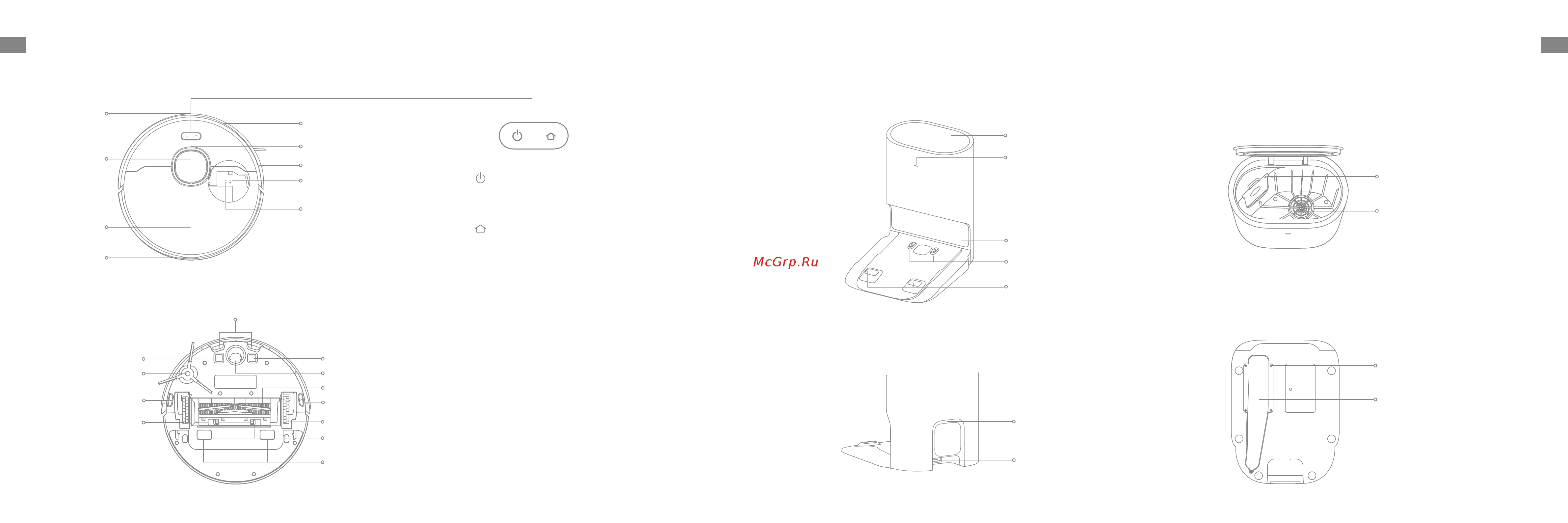 Dreame Bot Robot Vacuum and Mop D9 Plus White [25/89] Présentation du produit