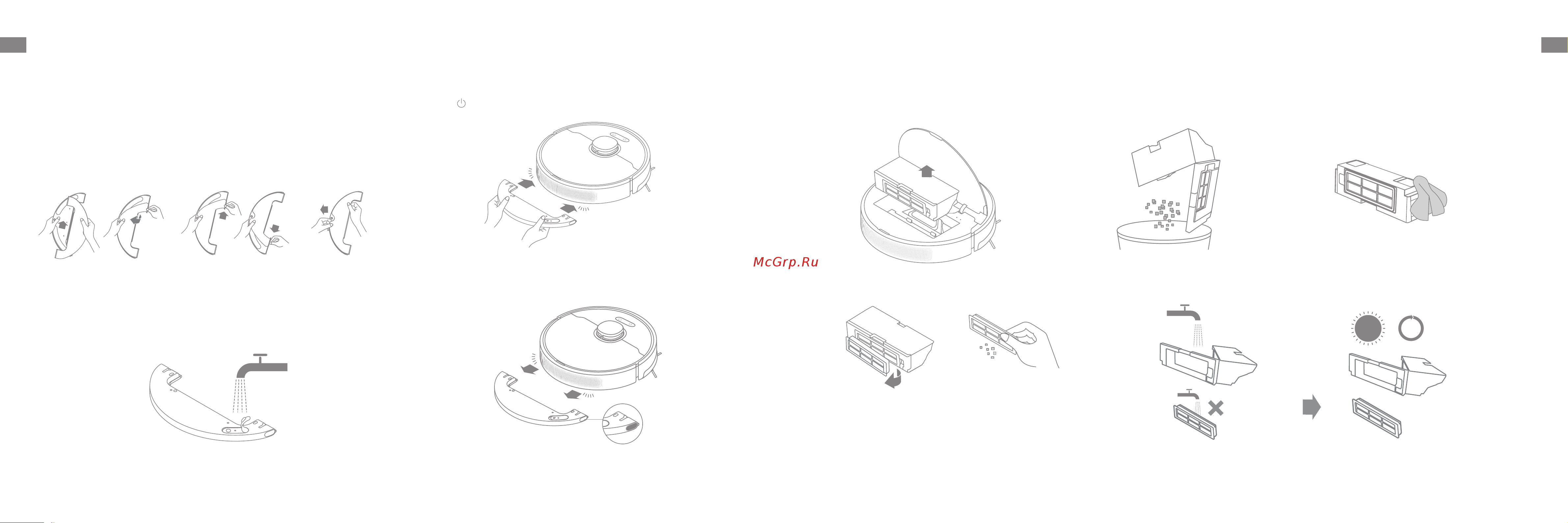 Dreame Bot Robot Vacuum and Mop D9 Plus White [28/89] Maintenance de routine