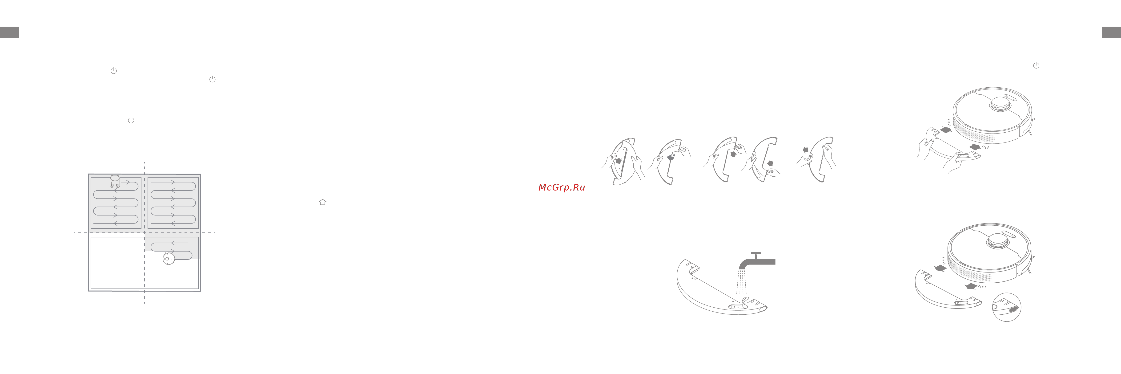 Dreame D9 Plus White [37/0] Istruzioni utente