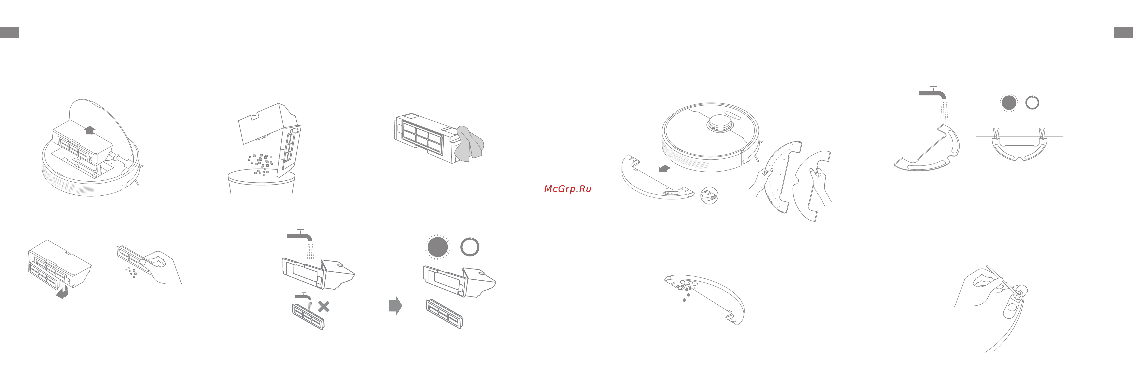 Dreame Bot Robot Vacuum and Mop D9 Plus White [38/89] Manutenzione quotidiana