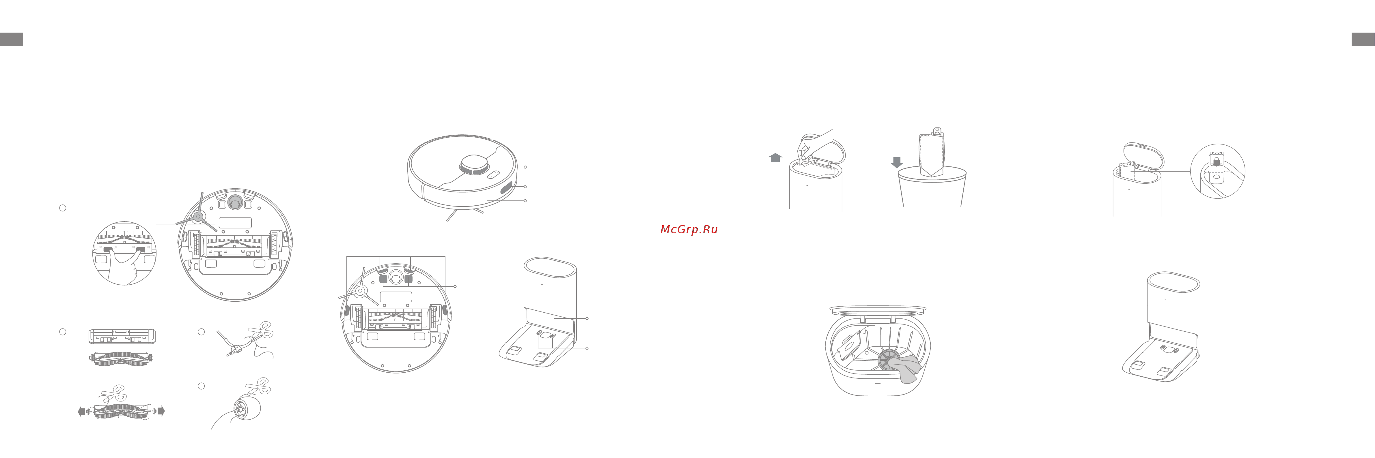 Dreame Bot Robot Vacuum and Mop D9 Plus White [39/89] Manutenzione quotidiana