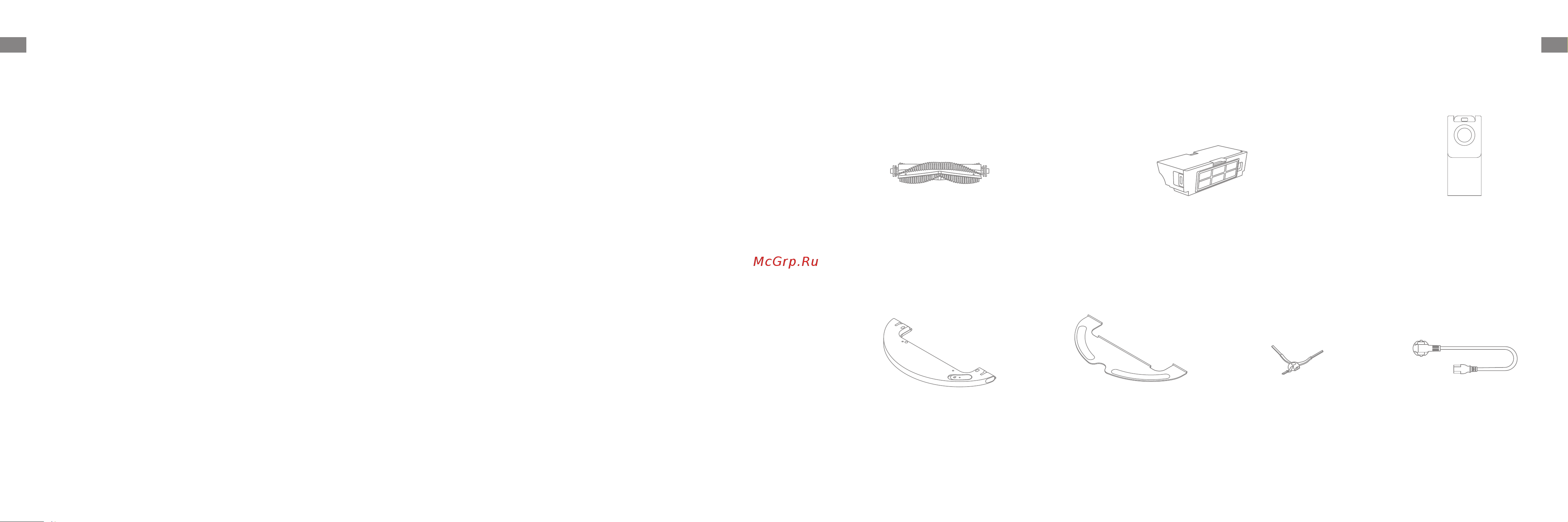 Dreame Bot Robot Vacuum and Mop D9 Plus White [43/89] Información de seguridad