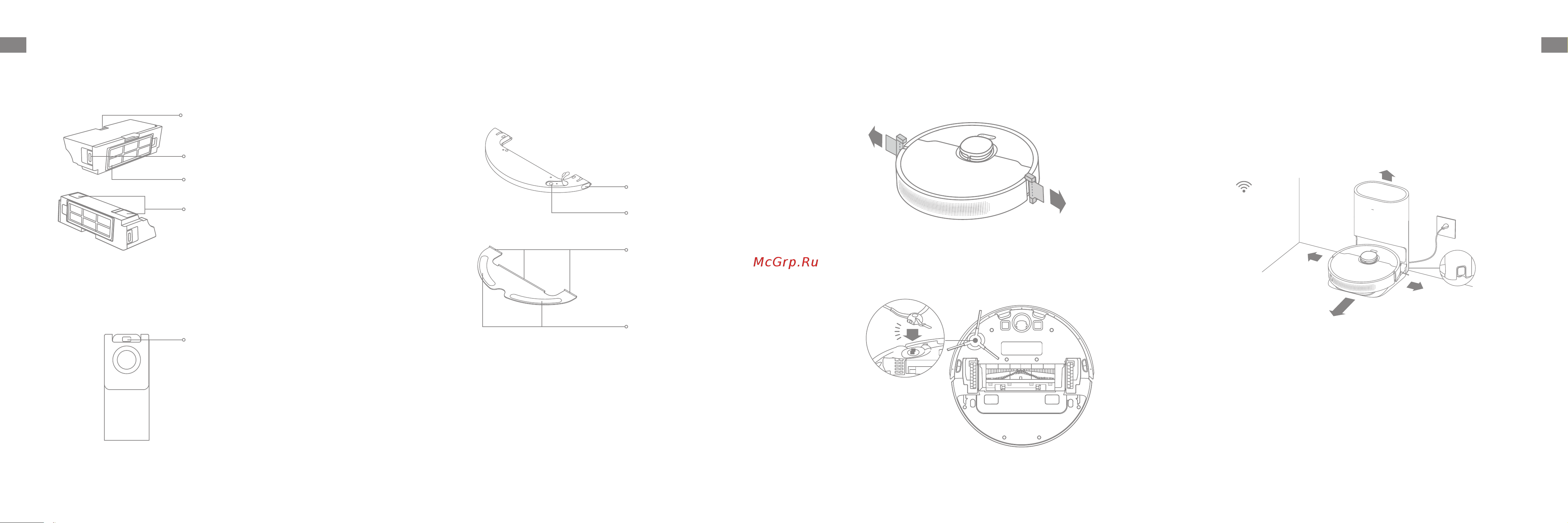 Dreame Bot Robot Vacuum and Mop D9 Plus White [45/89] Descripción general del producto