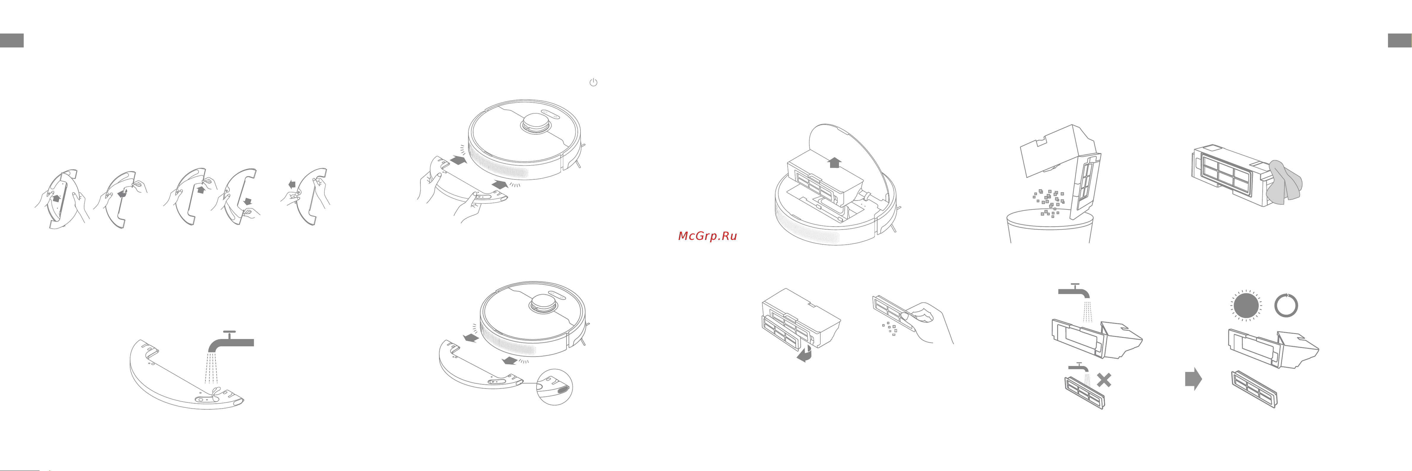 Dreame D9 Plus White [47/0] Mantenimiento rutinario