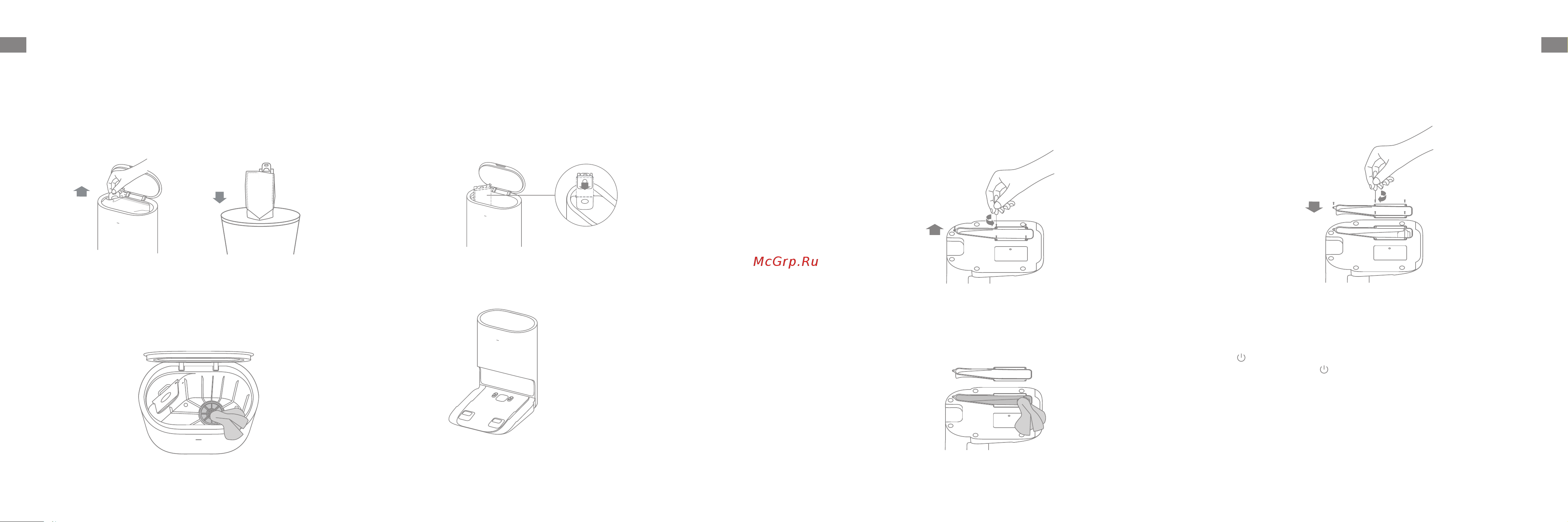 Dreame D9 Plus White [49/0] Mantenimiento rutinario