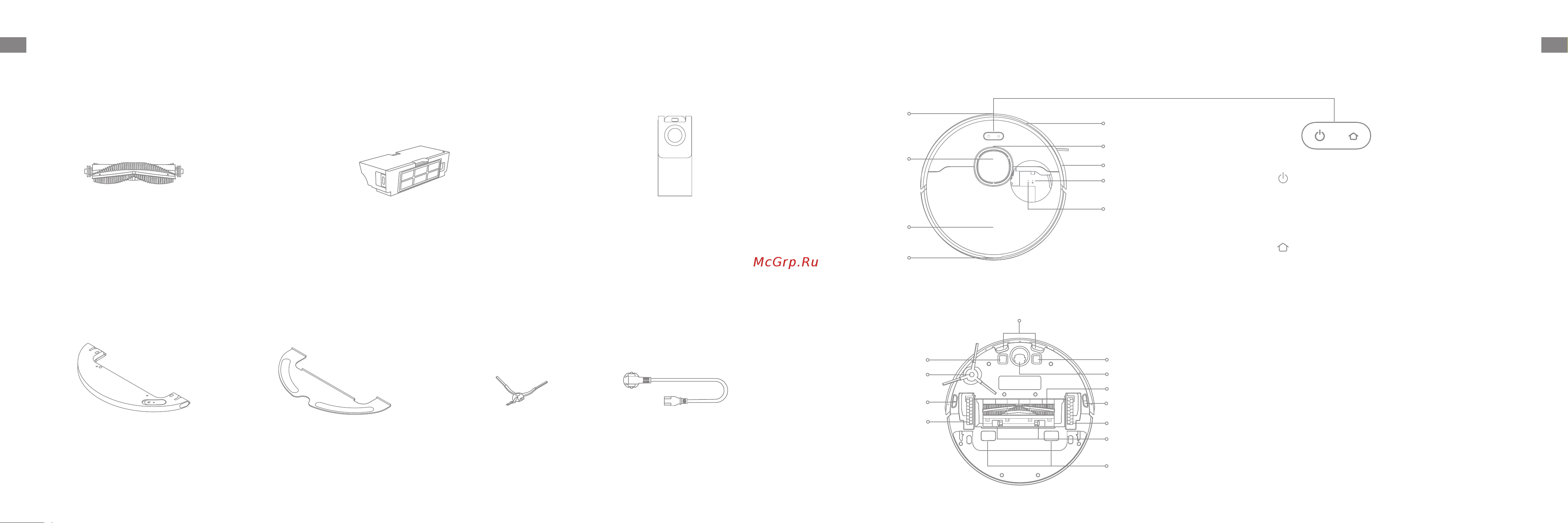 Dreame Bot Robot Vacuum and Mop D9 Plus White [53/89] Описание изделия