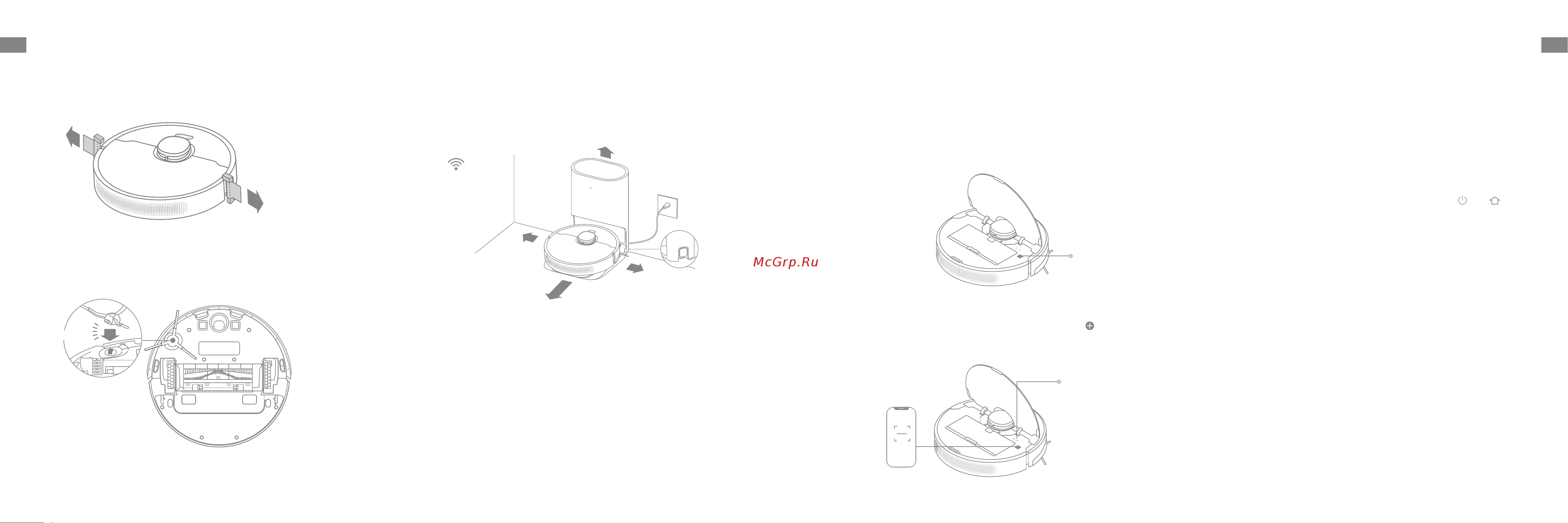 Dreame Bot Robot Vacuum and Mop D9 Plus White [55/89] Сброс wi fi