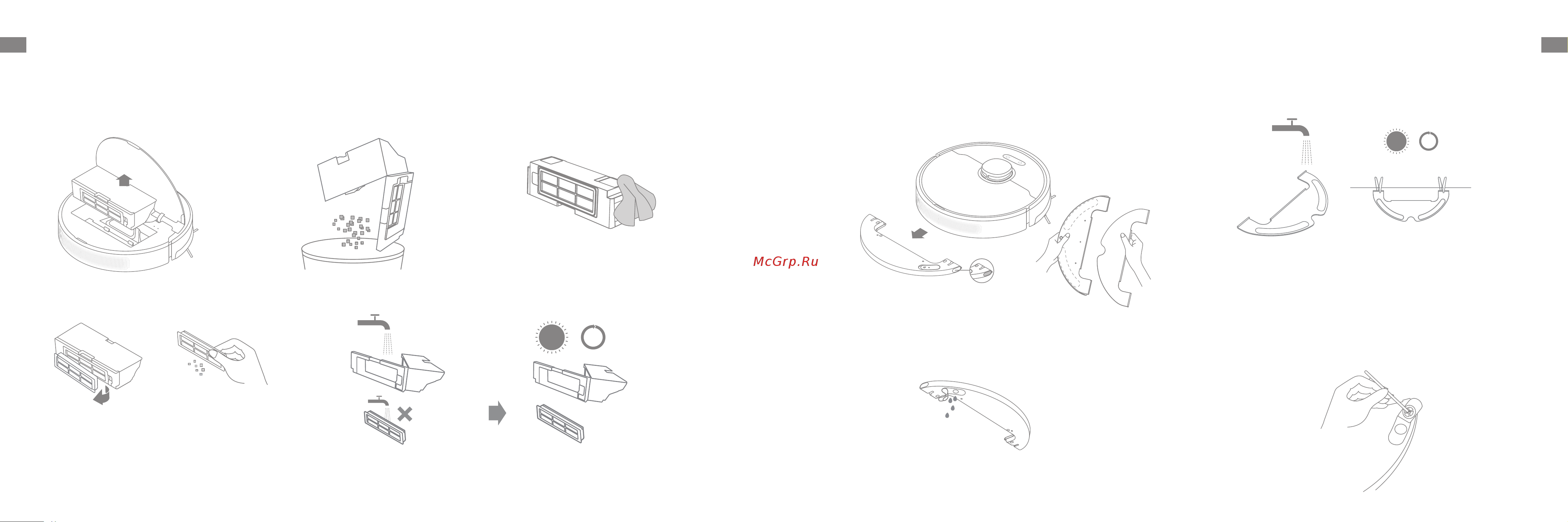 Dreame Bot Robot Vacuum and Mop D9 Plus White [57/89] Регулярный уход
