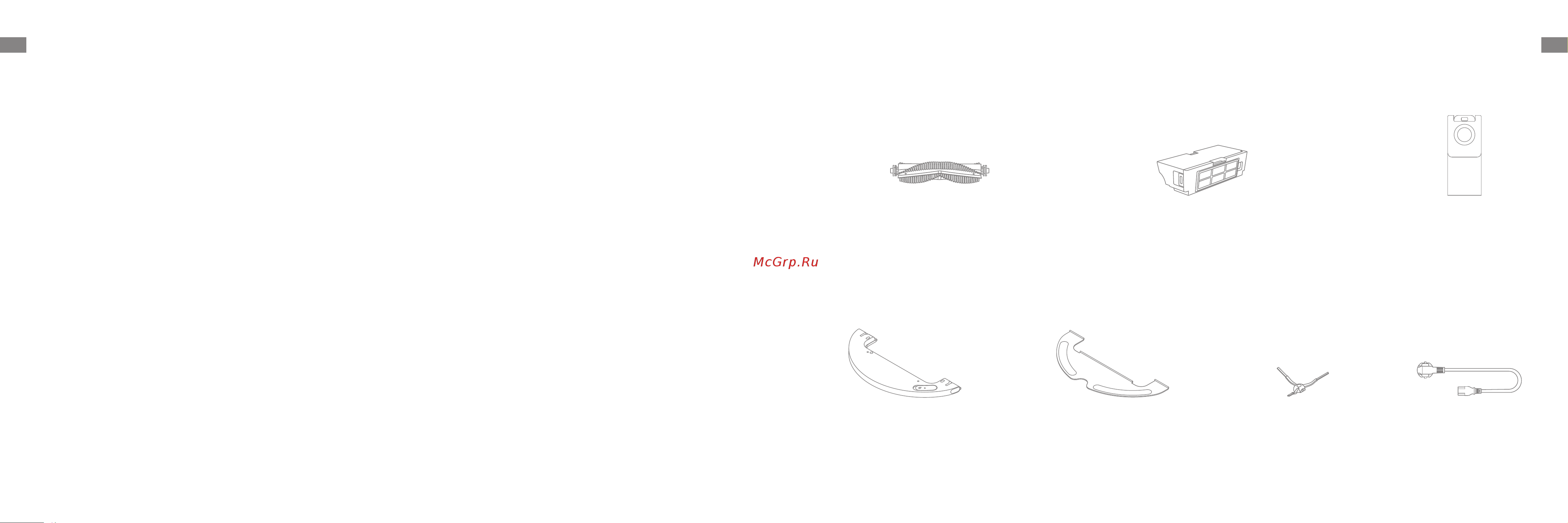 Dreame Bot Robot Vacuum and Mop D9 Plus White [62/89] Informacje dotyczące bezpieczeństwa