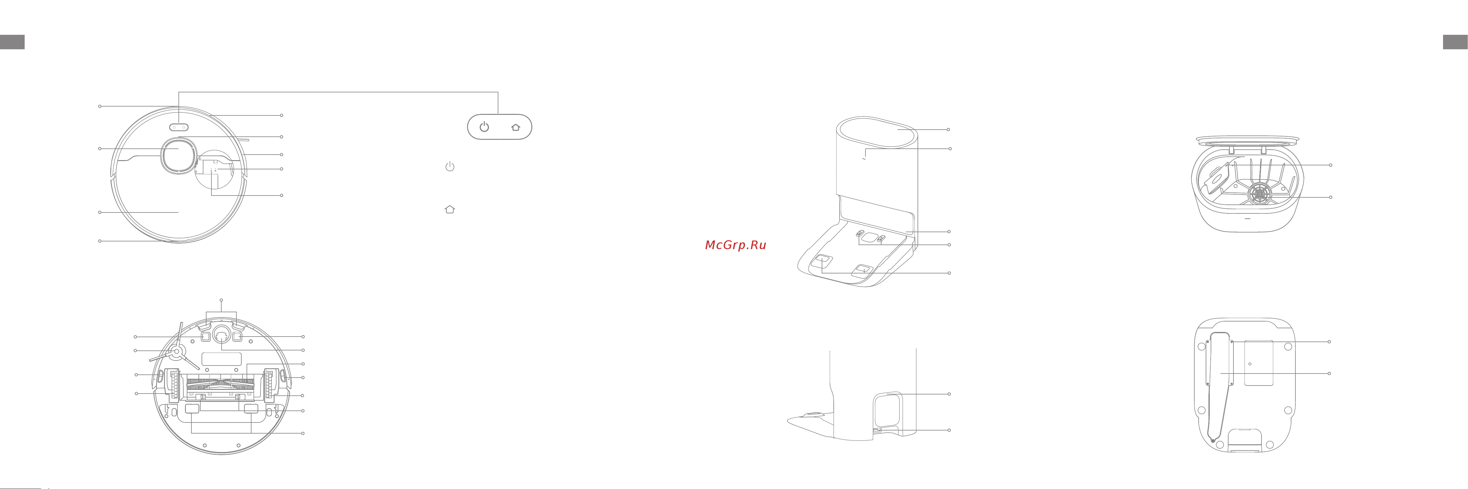 Dreame D9 Plus White [63/0] Przegląd produktu