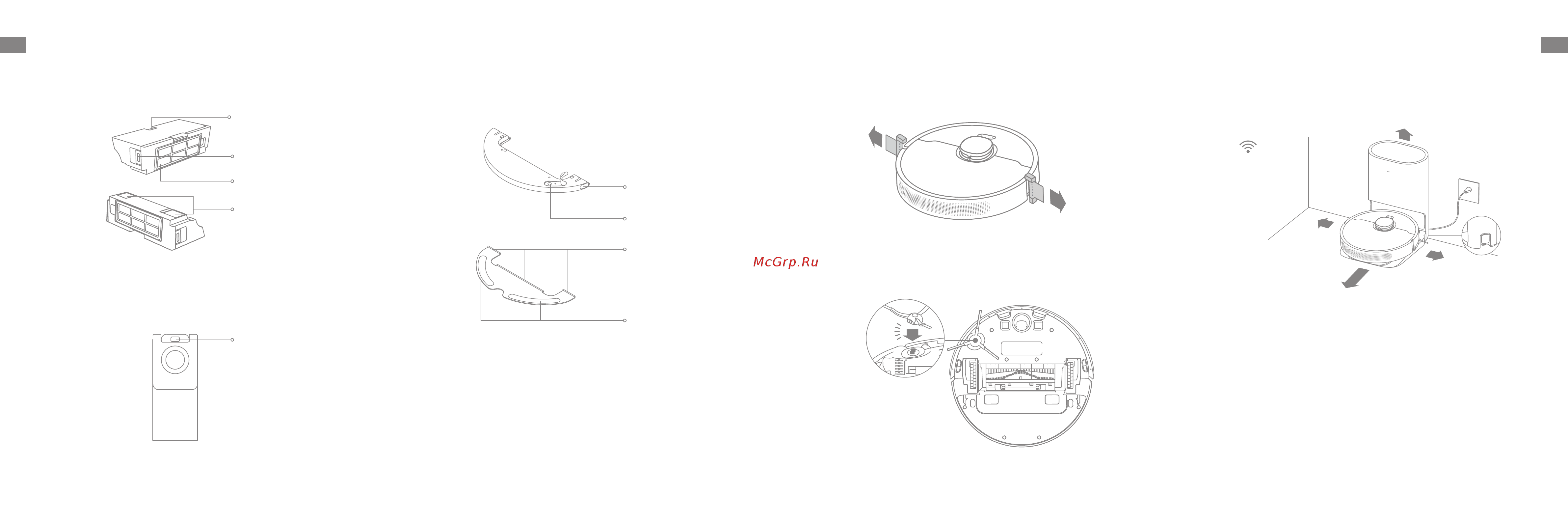 Dreame Bot Robot Vacuum and Mop D9 Plus White [64/89] Przegląd produktu