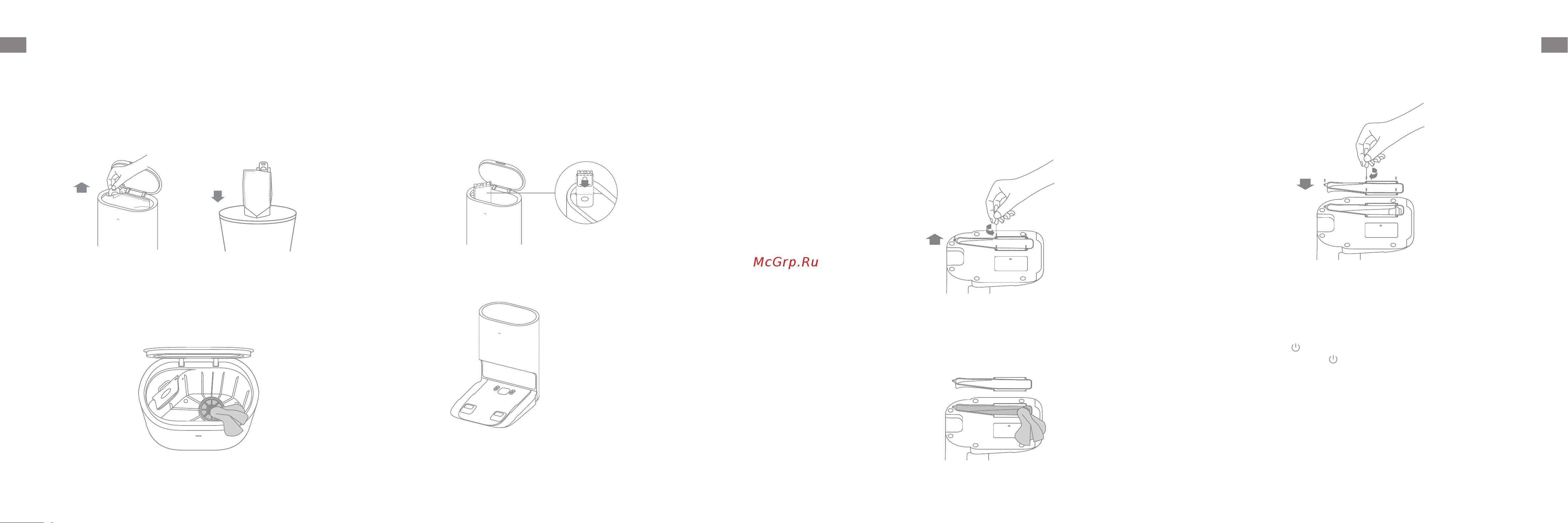 Dreame Bot Robot Vacuum and Mop D9 Plus White [68/89] Dzienna konserwacja