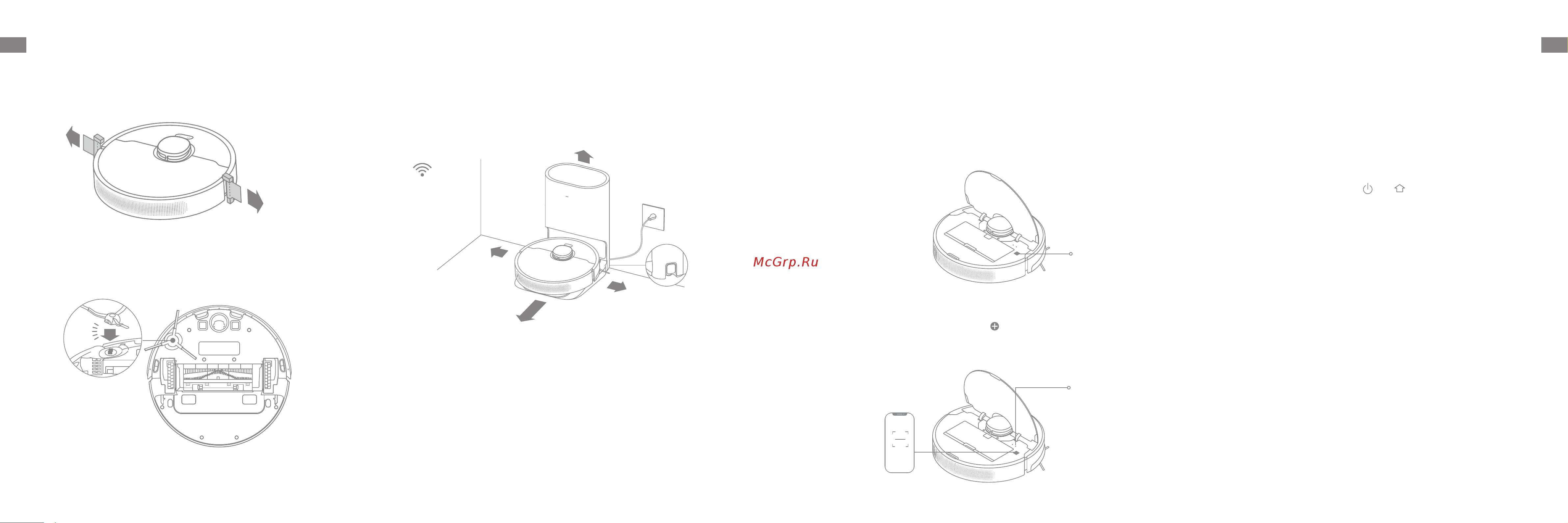 Dreame Bot Robot Vacuum and Mop D9 Plus White [7/89] Reset wi fi
